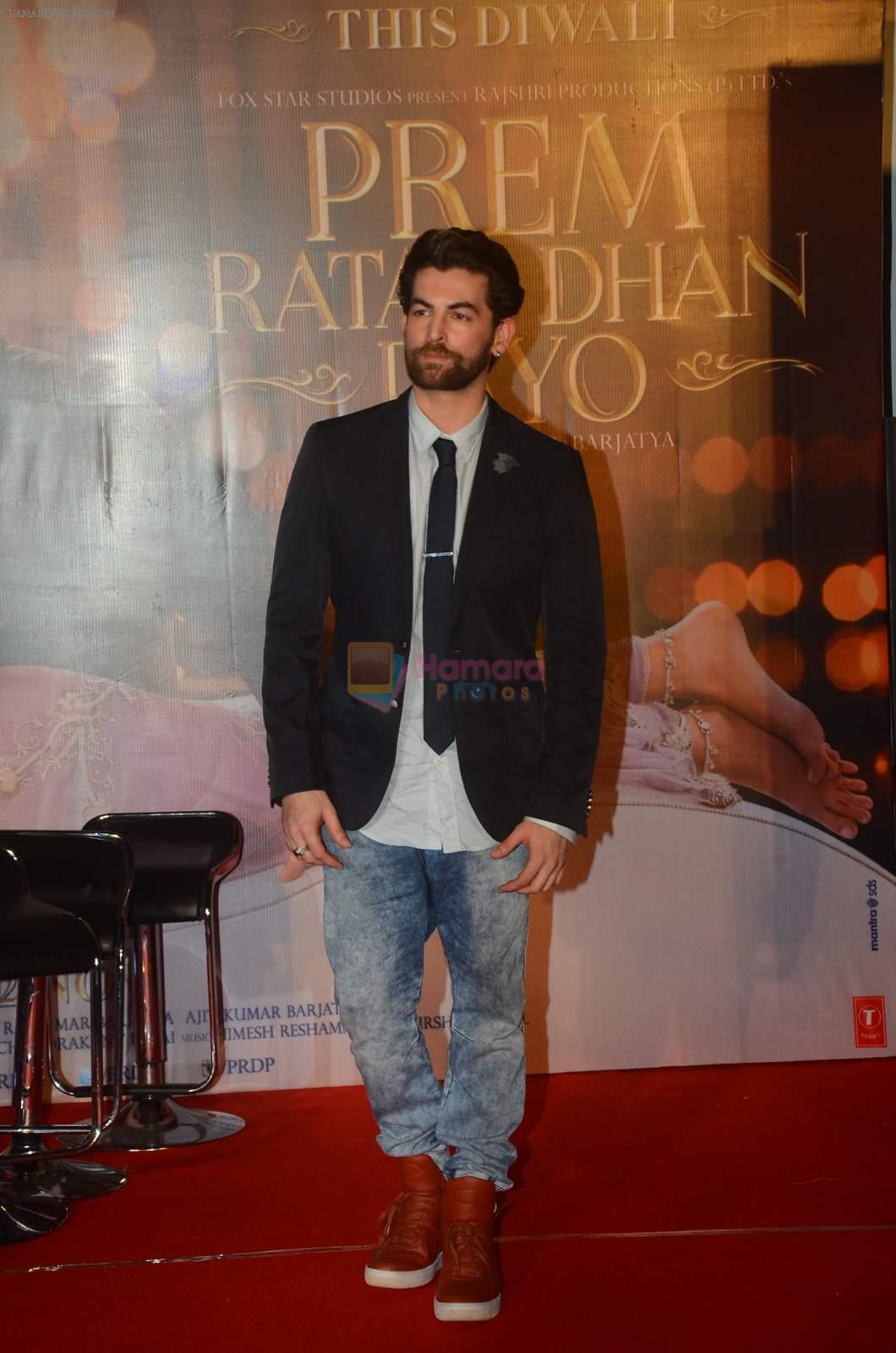 Neil Mukesh  at Prem Ratan Dhan Payo trailor launch in PVR on 1st Oct 2015