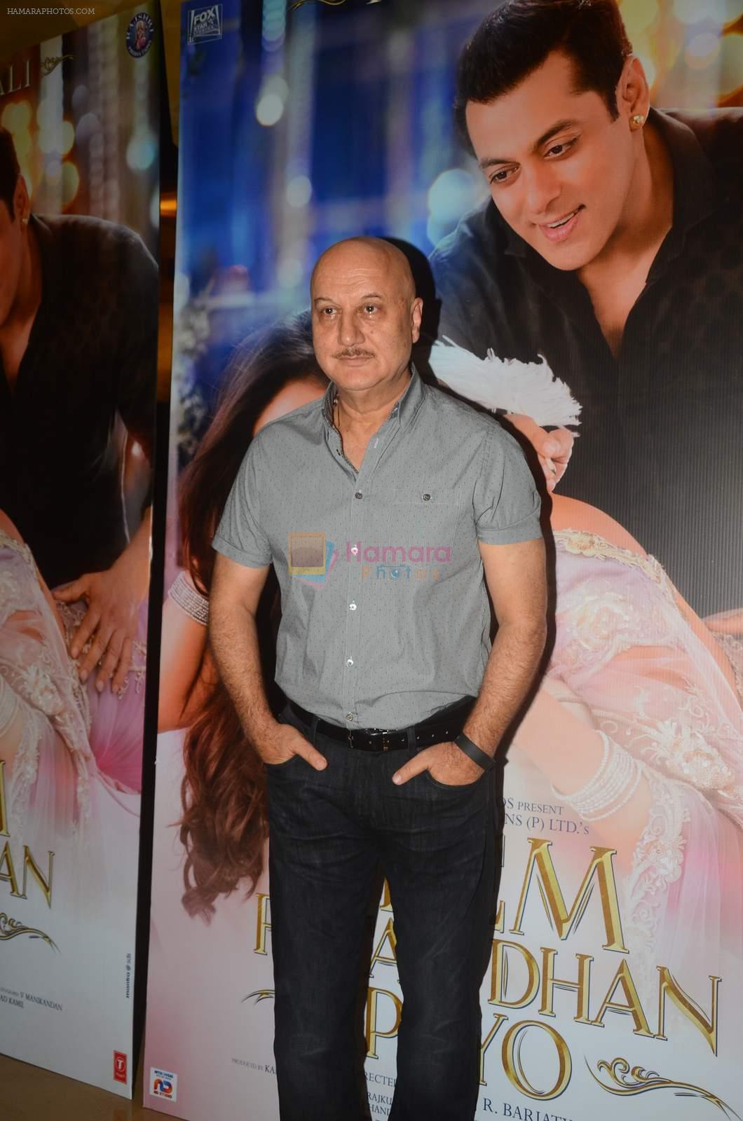 Anupam Kher at Prem Ratan Dhan Payo trailor launch in PVR on 1st Oct 2015
