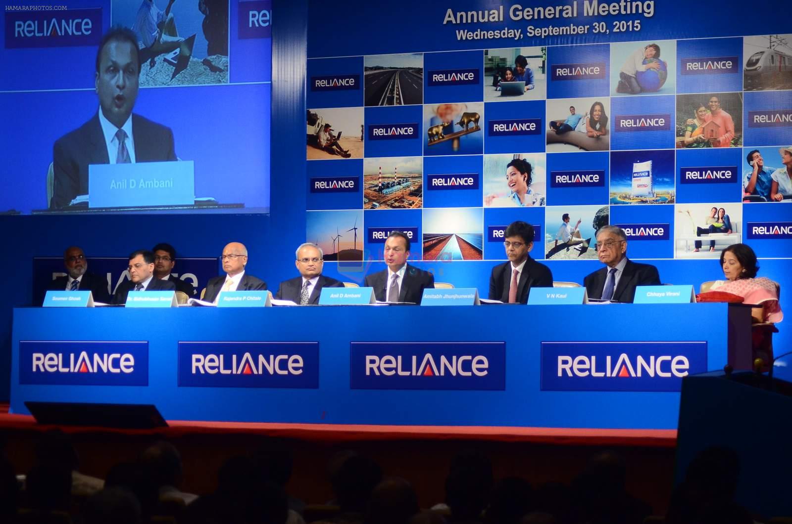 Anil Ambani at Reliance Annual General Meeting on 2nd Oct 2015