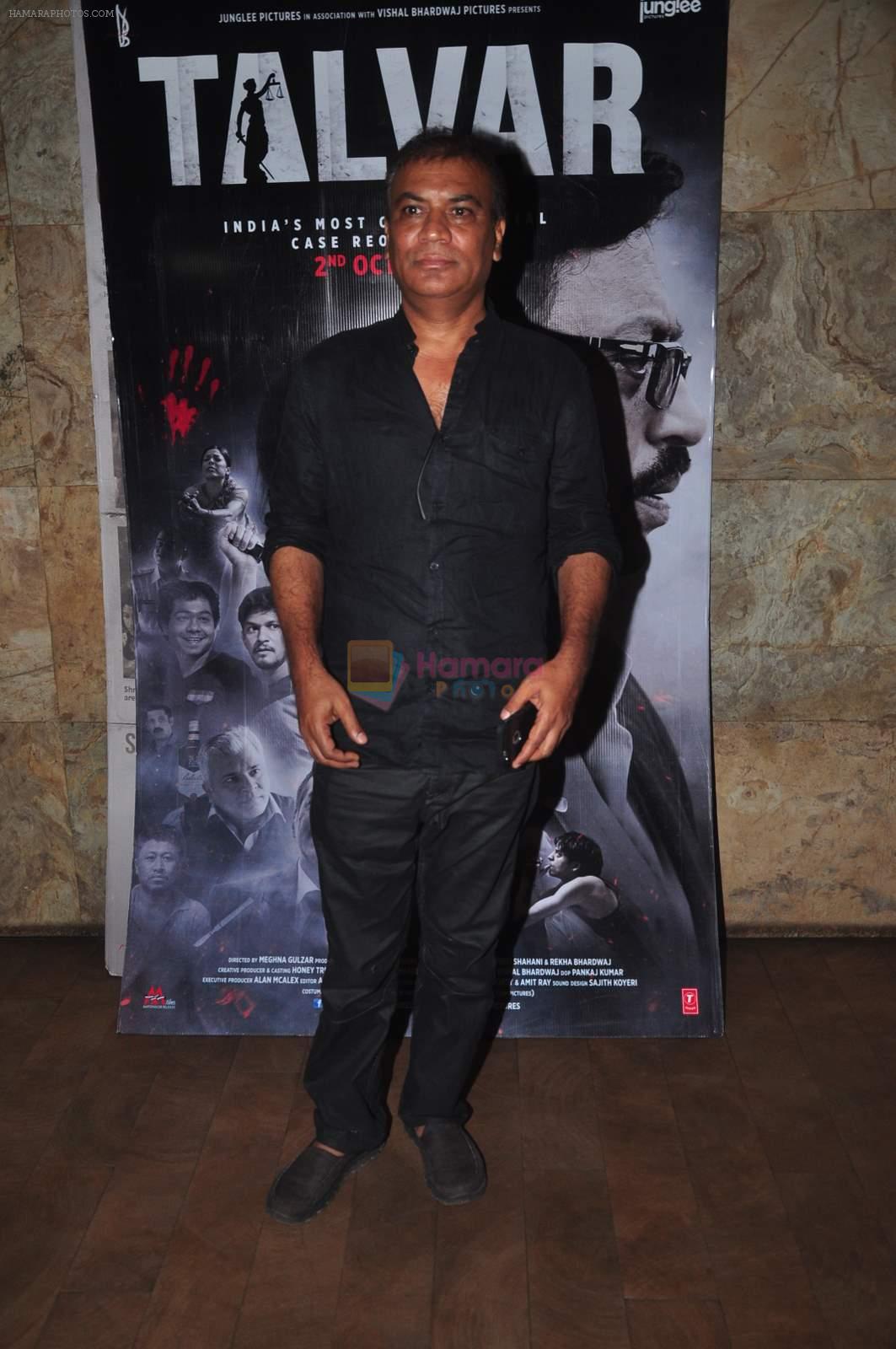 Vipin Sharma at Talvar screening in Lightbox on 7th Oct 2015