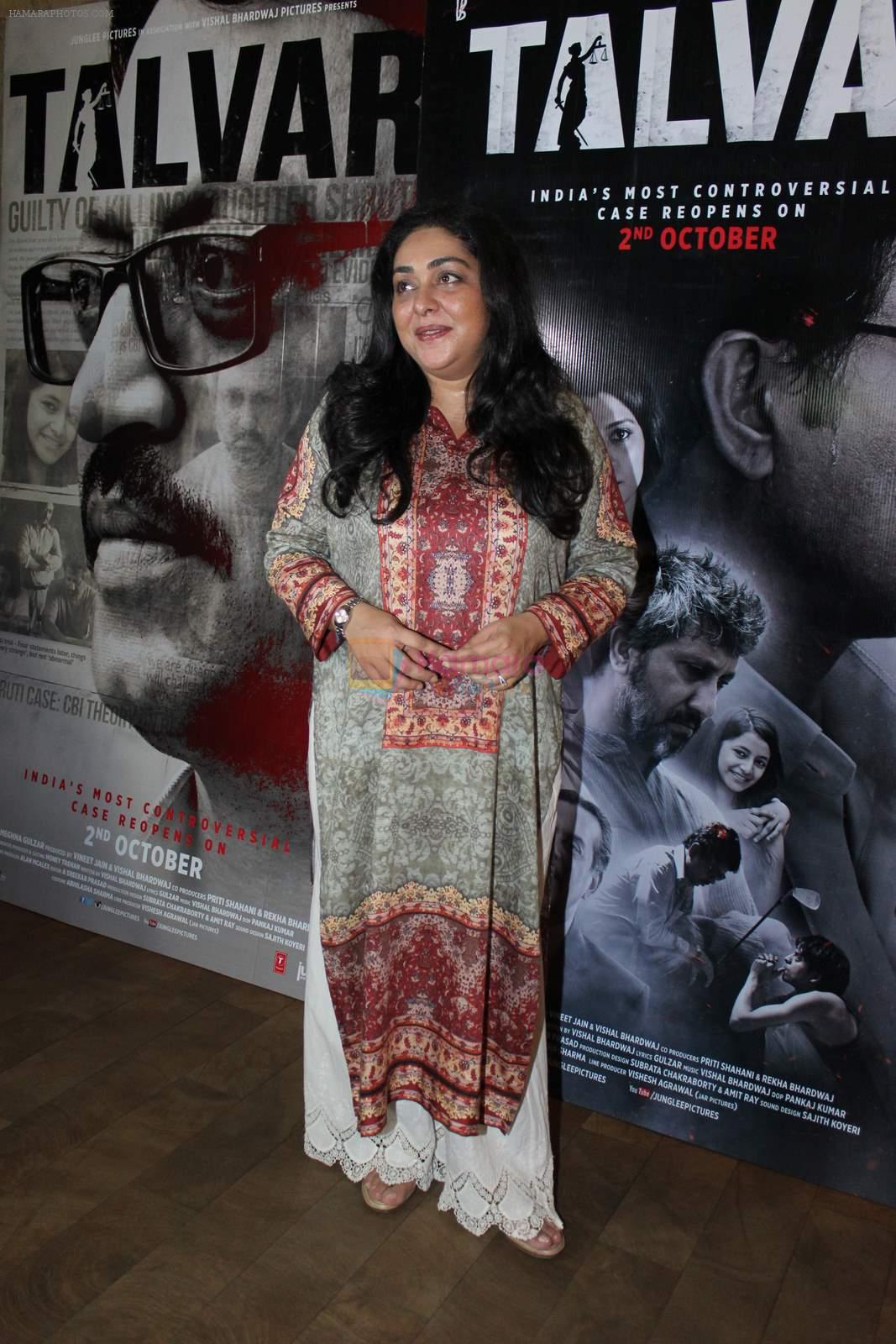 Meghna Gulzar at Talvar screening in Lightbox on 7th Oct 2015