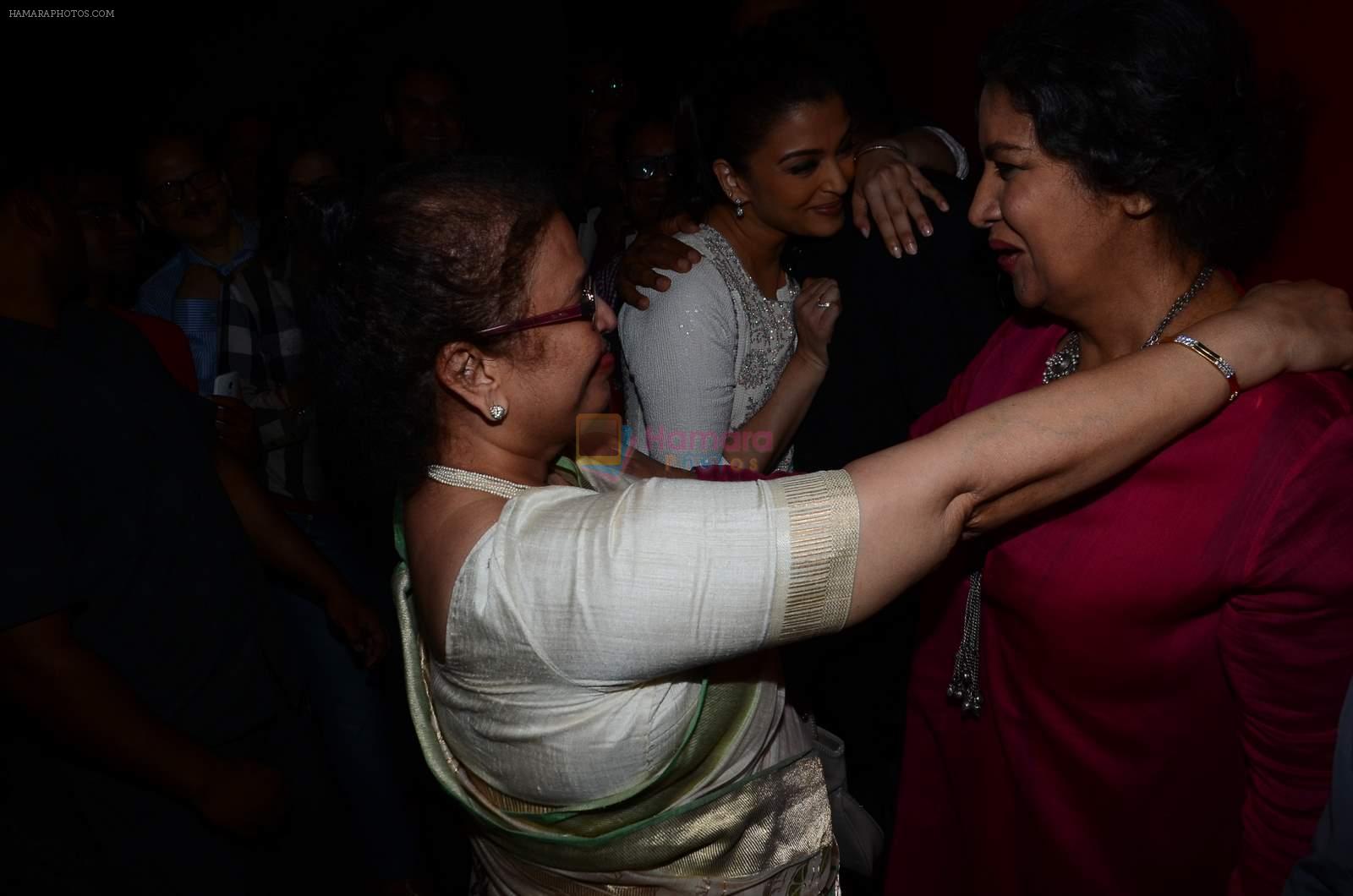Shabana Azmi, Brinda Rai at Jazbaa premiere on 8th Oct 2015