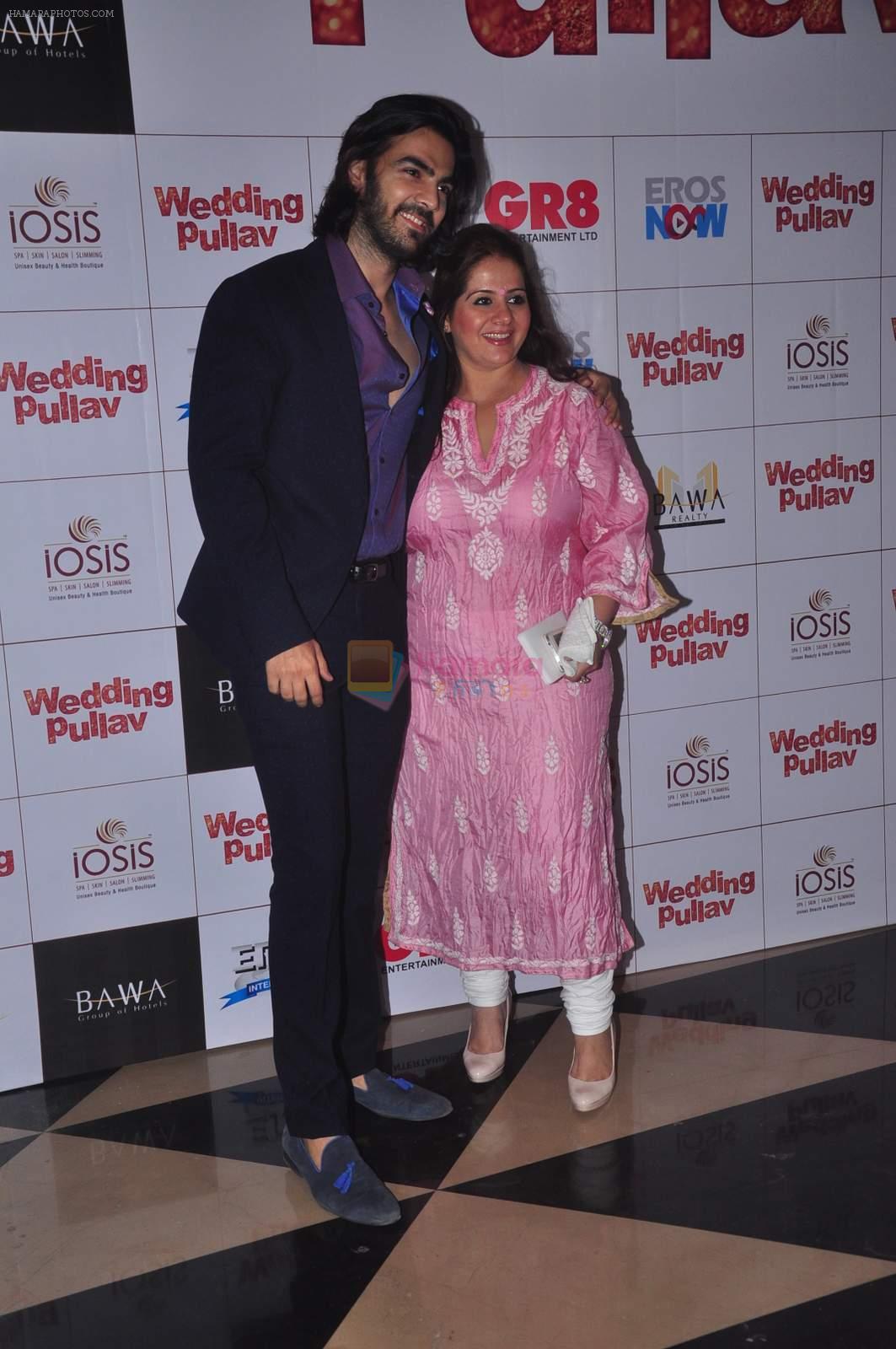 Kiran Bawa at Wedding Pulav premiere on 16th Oct 2015