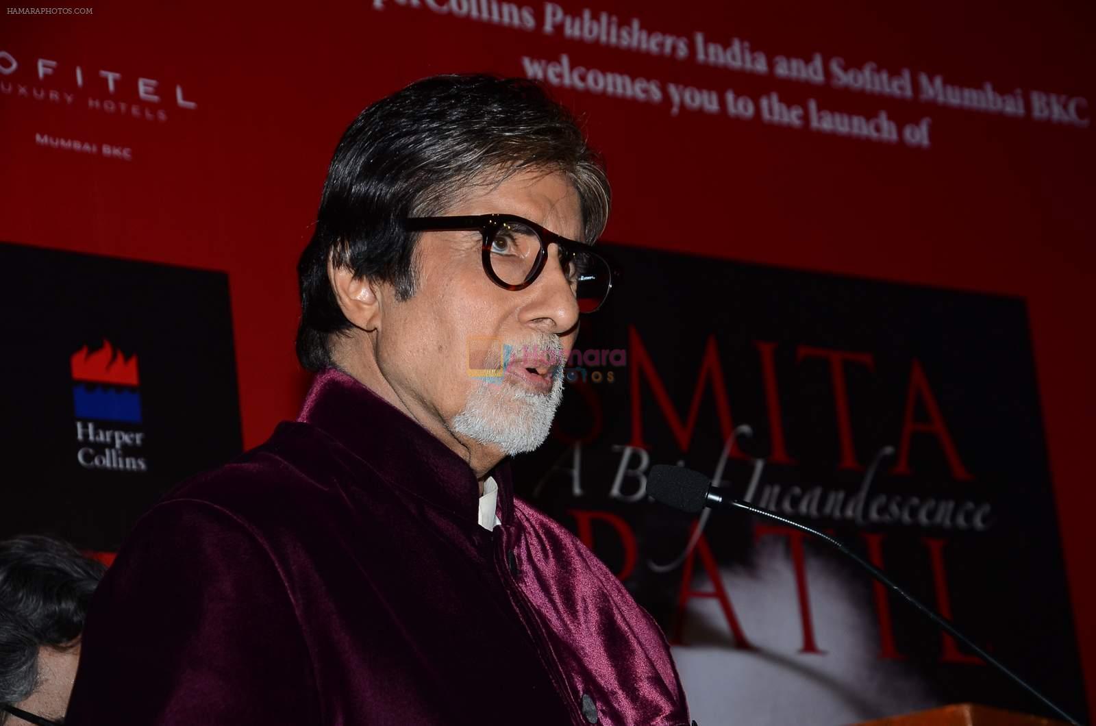 Amitabh Bachchan at Smita Patil book launch in Mumbai on 17th Oct 2015