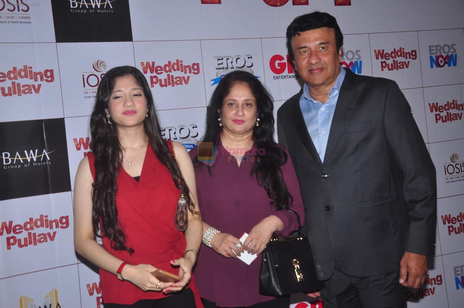 Anu Malik at Wedding Pulav premiere on 16th Oct 2015