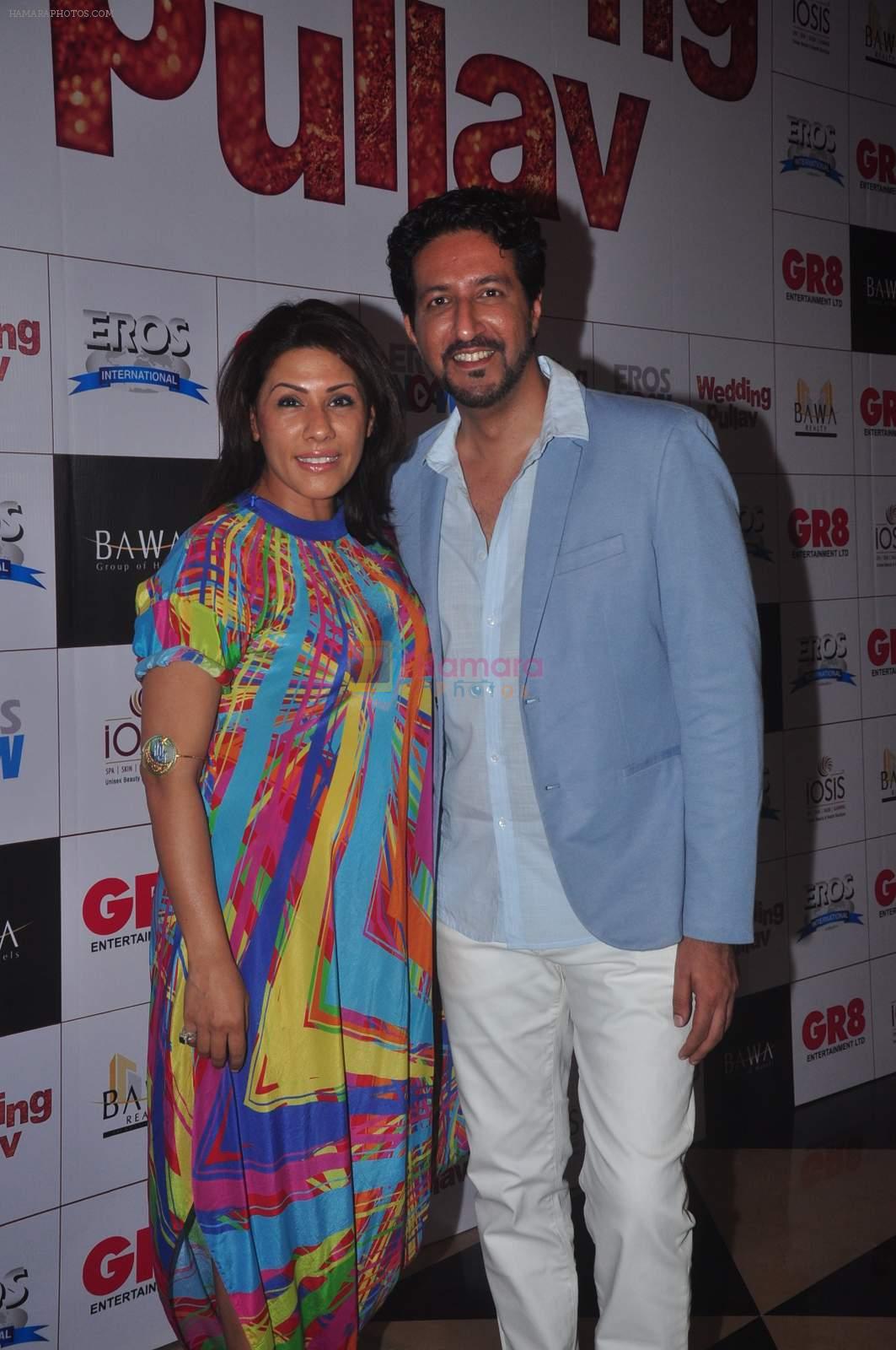 Sulaiman Merchant at Wedding Pulav premiere on 16th Oct 2015