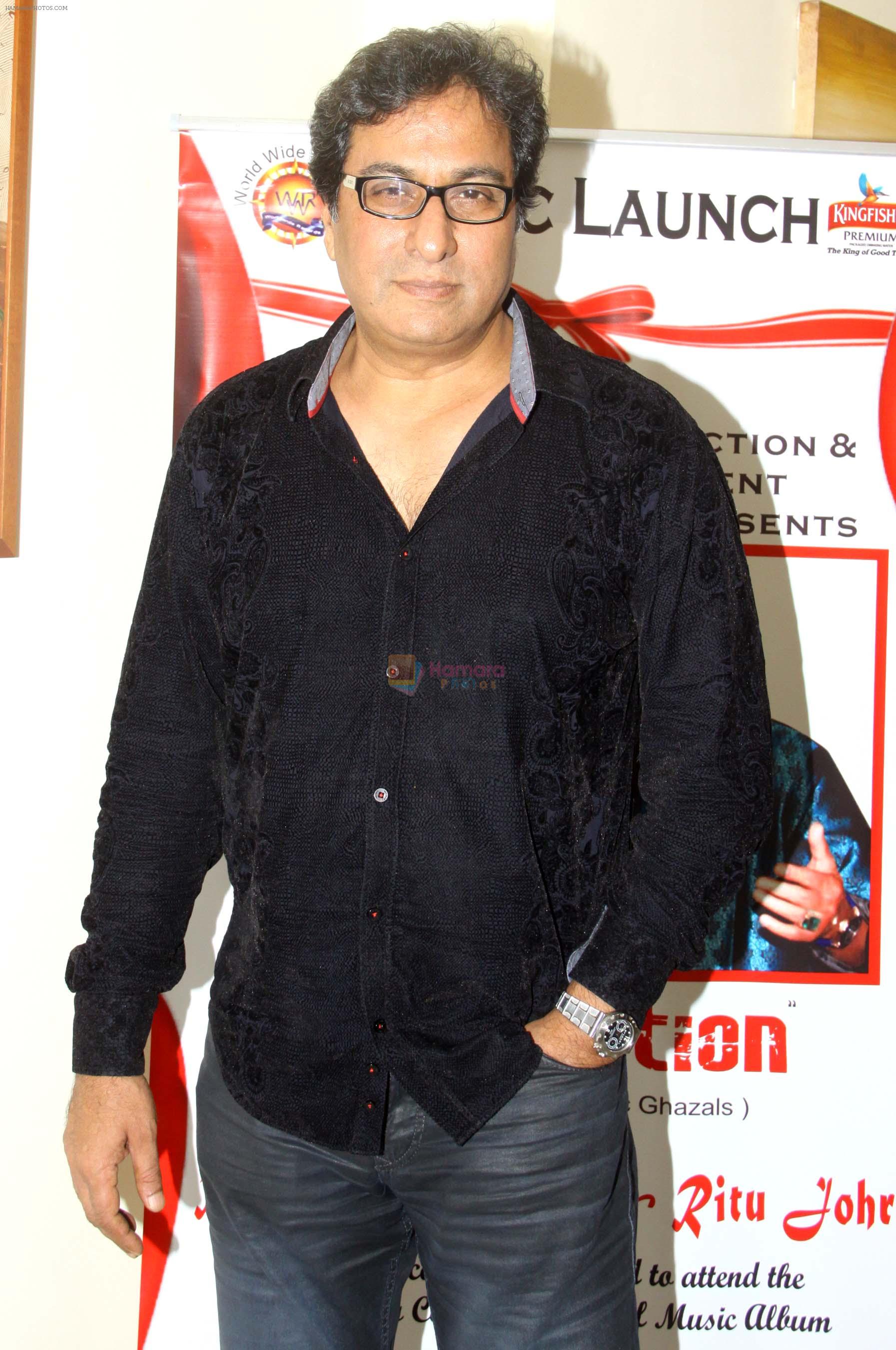 talat aziz released ghazal album Perception in Alamode Banquets,Juhu on 25th Oct 2015