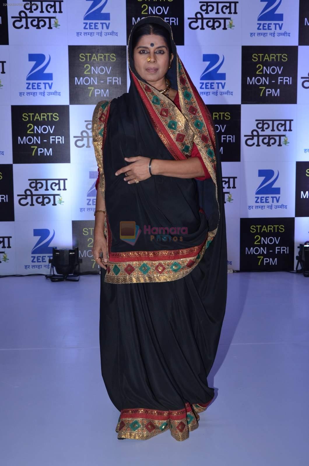 at ZEE launches Kala Tika in St Regis on 27th Oct 2015
