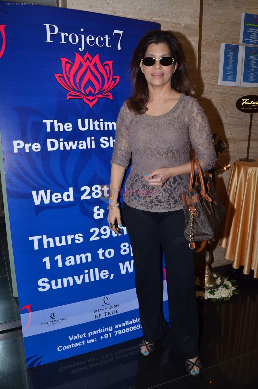 at project 7 Event on 28th Oct 2015