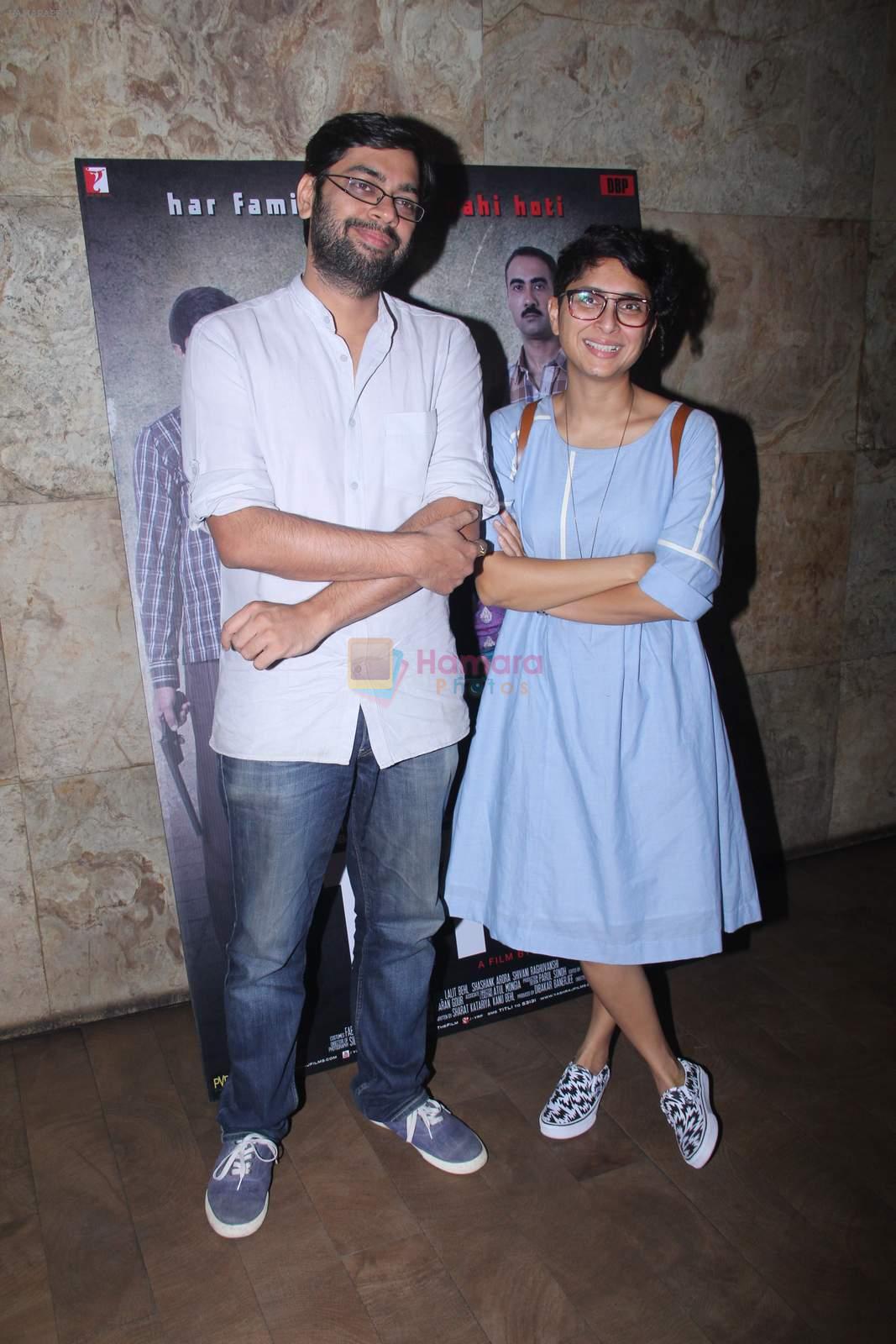 Kanu Behl, Kiran Rao at Titli Screening on 28th Oct 2015