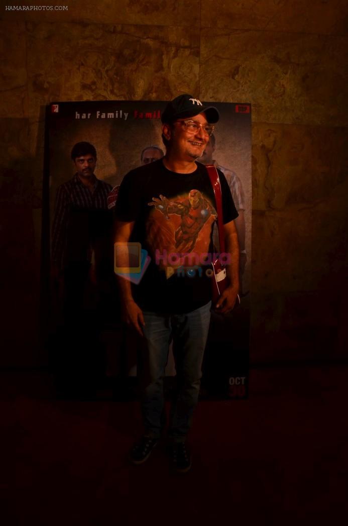 Vinay Pathak at Ranvir Shorey screening for Titli on 29th Oct 2015