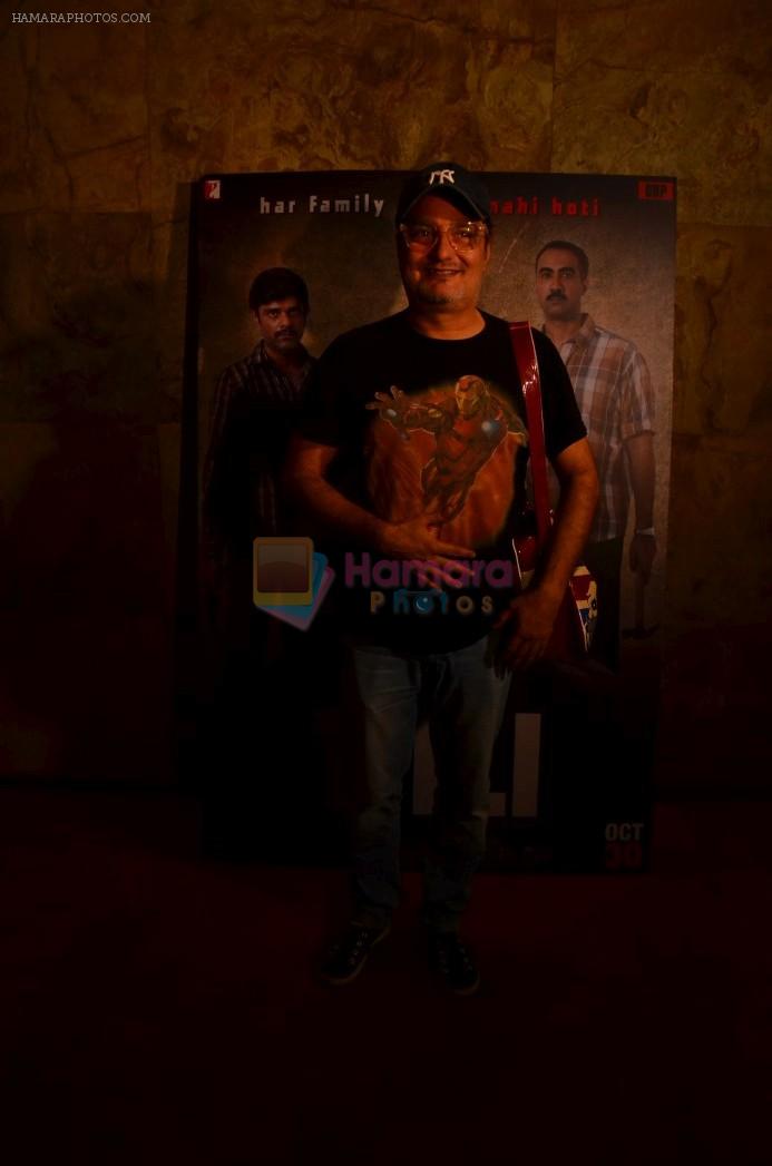 Vinay Pathak at Ranvir Shorey screening for Titli on 29th Oct 2015