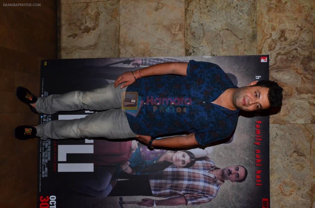 Varun Sharma at Ranvir Shorey screening for Titli on 29th Oct 2015