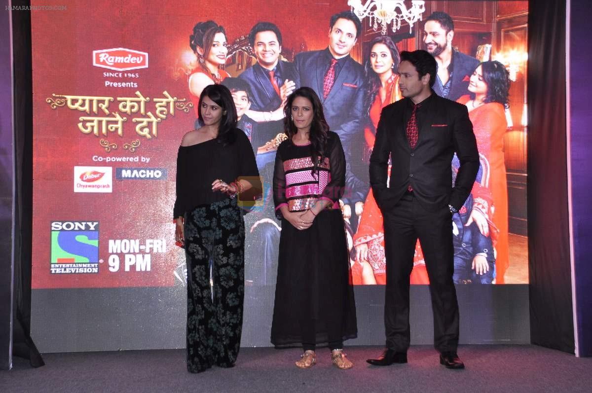 Ekta Kapoor, Mona Singh launches her new serial pyaar ko ho jaane do on 30th Oct 2015