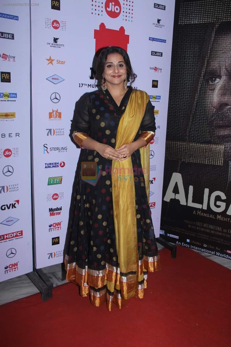 Vidya Balan on day 2 of MAMI Film Festival on 30th Oct 2015