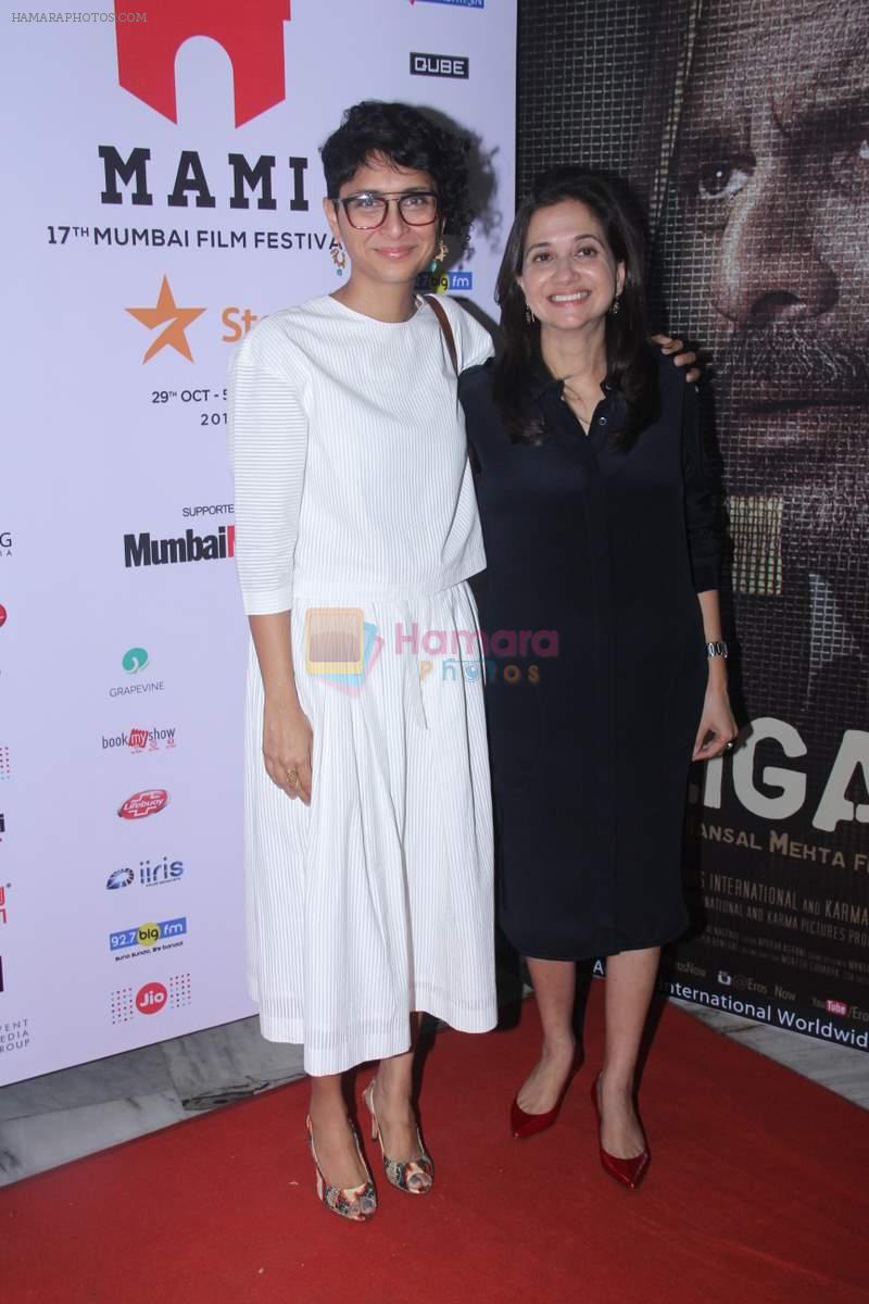 Kiran Rao on day 2 of MAMI Film Festival on 30th Oct 2015