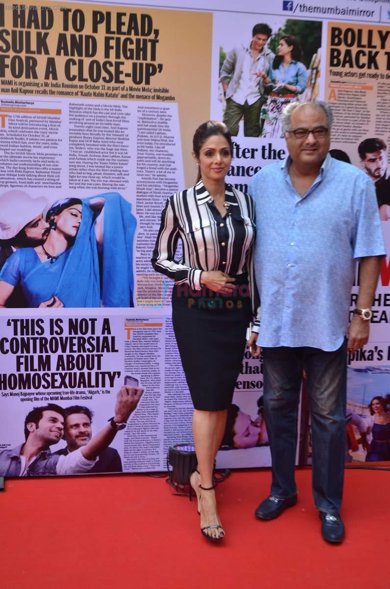 Sridevi on day 3 of MAMI Film Festival on 31st Oct 2015