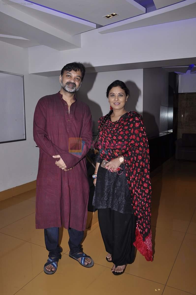 Sharbani Mukherjee at Movie screening at Sunny Super Sound on 31st Oct 2015