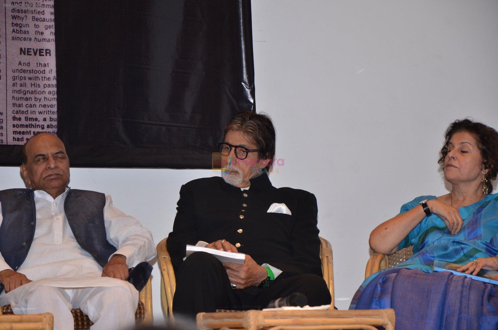 Amitabh Bachchan at book Launch on 6th Nov 2015
