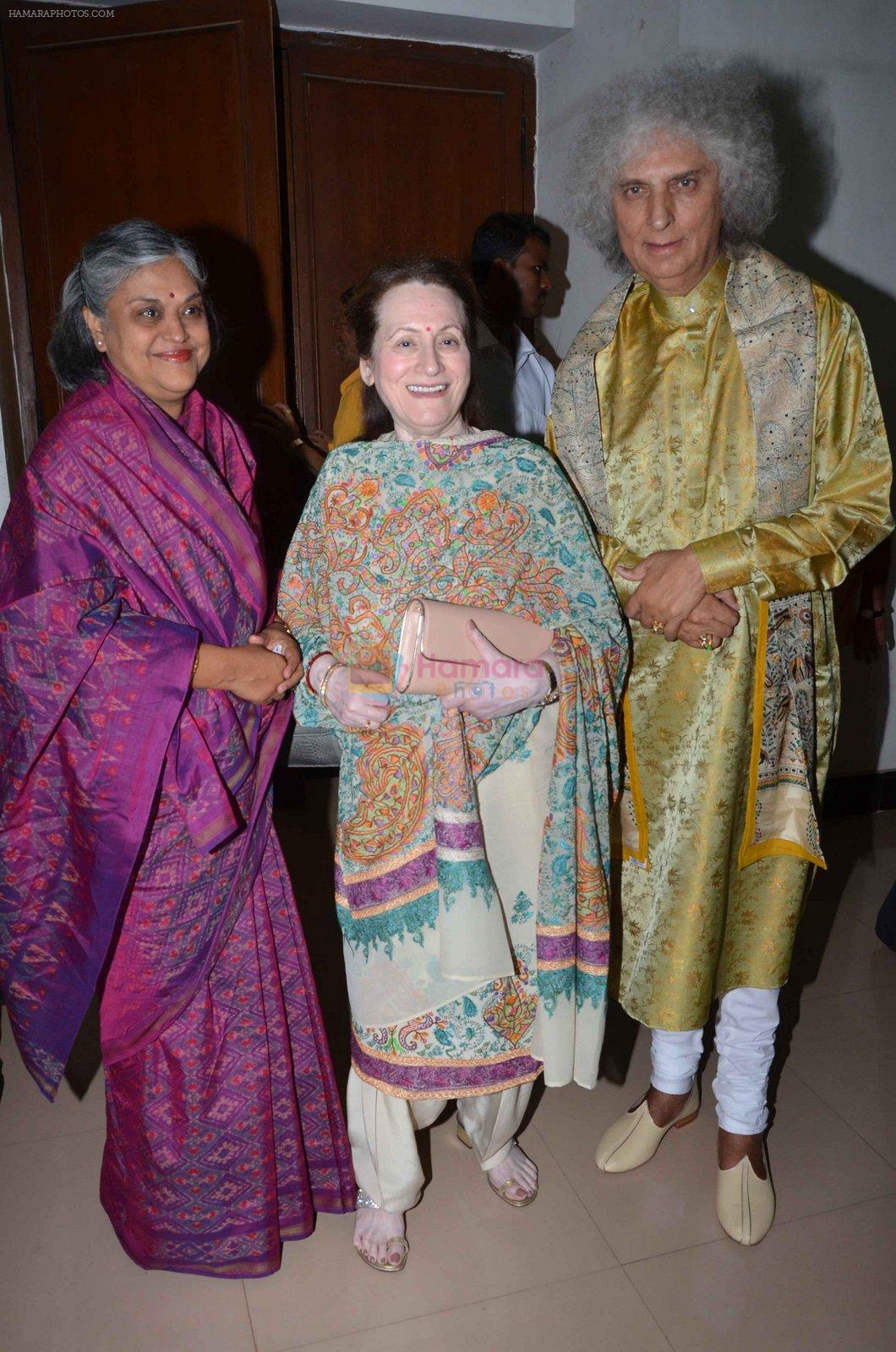 Neerja Birla snapped at Nehru Centre on 7th Nov 2015