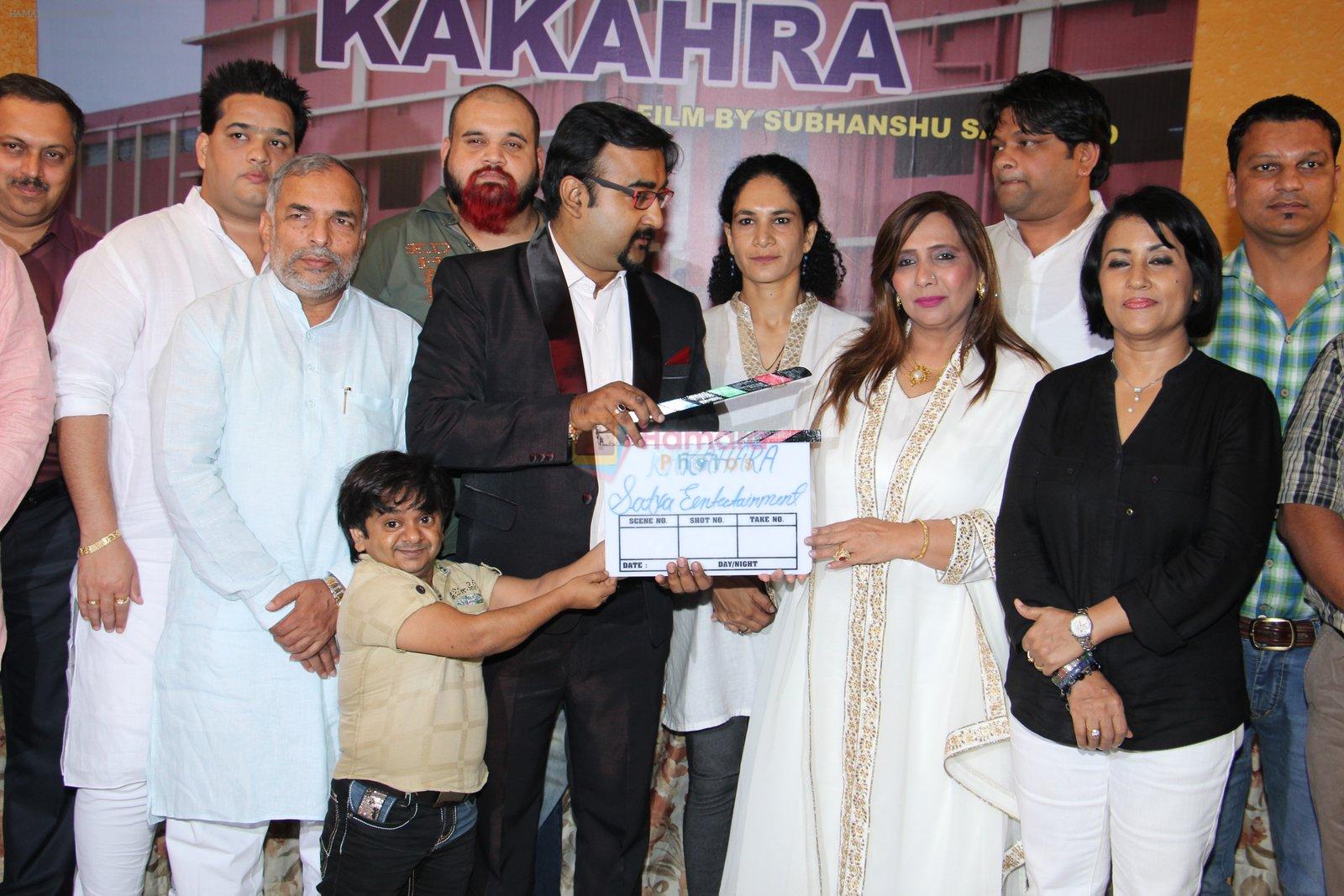 Heeba Shah, Madhushree at Kakahara film launch on 9th Nov 2015