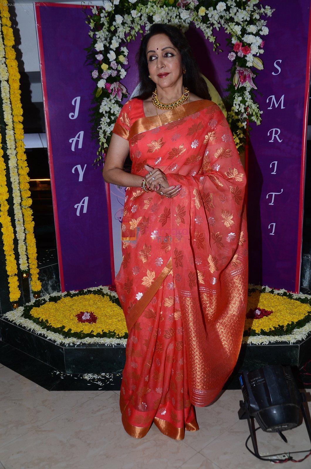 Hema Malini at Jaya Smriti show on 15th Nov 2015