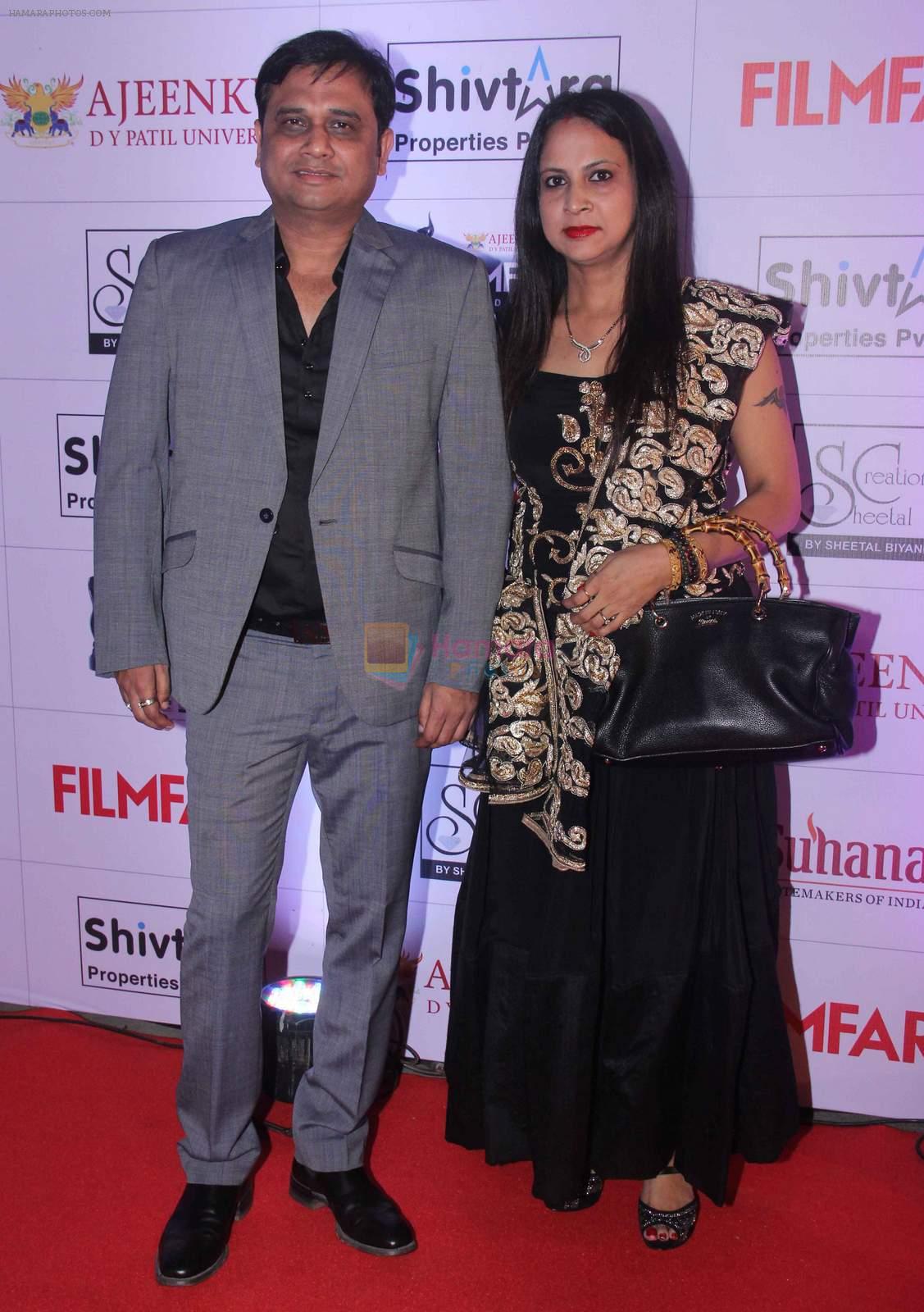 Meenakshi Singh with her husband at the Red Carpet of _Ajeenkya DY Patil University Filmfare Awards