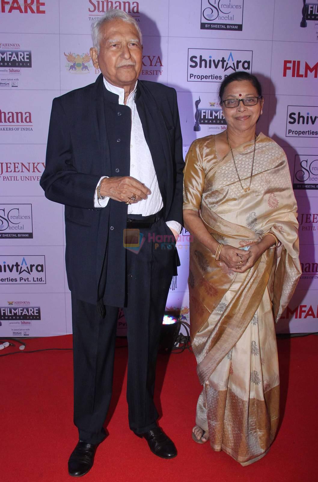 Ramesh Deo with wife Seema Deo at the Red Carpet of _Ajeenkya DY Patil University Filmfare Awards