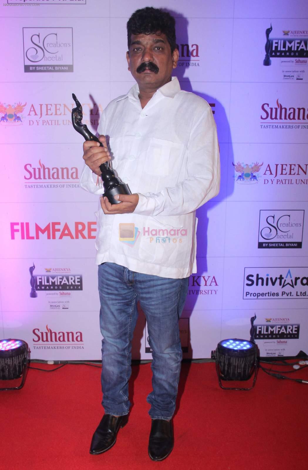 Nitin Desai at the Red Carpet of _Ajeenkya DY Patil University Filmfare Awards