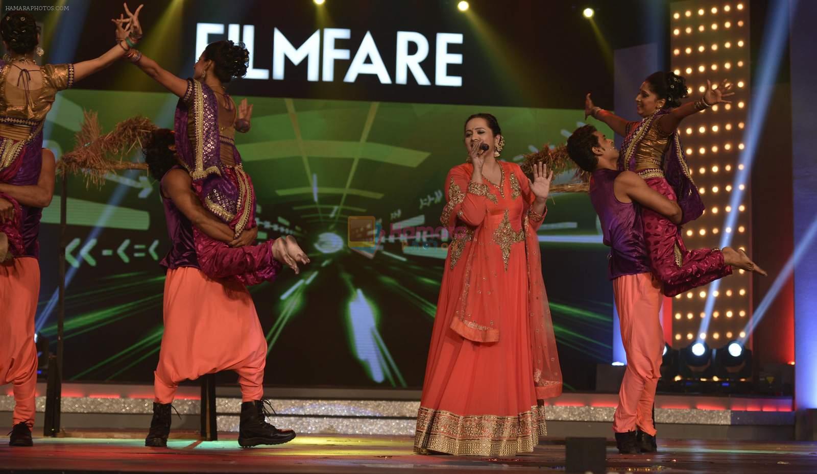 Vaishali Sawant performs during the Ajeenkya DY Patil Filmfare Awards