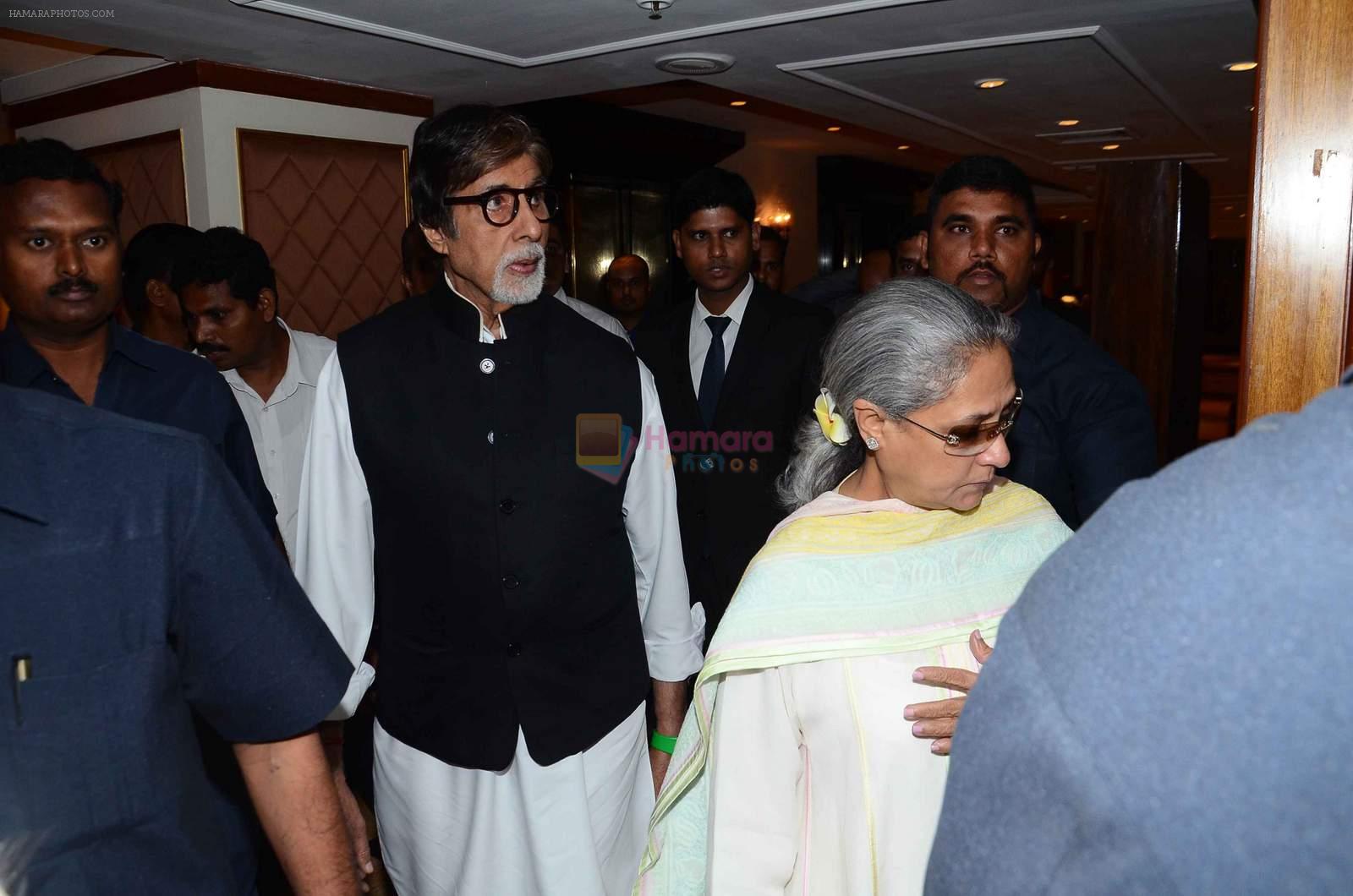 Amitabh Bachchan, Jaya Bachchan at Unicef event for Govt's commitment for immunisation on 23rd Nov 2015