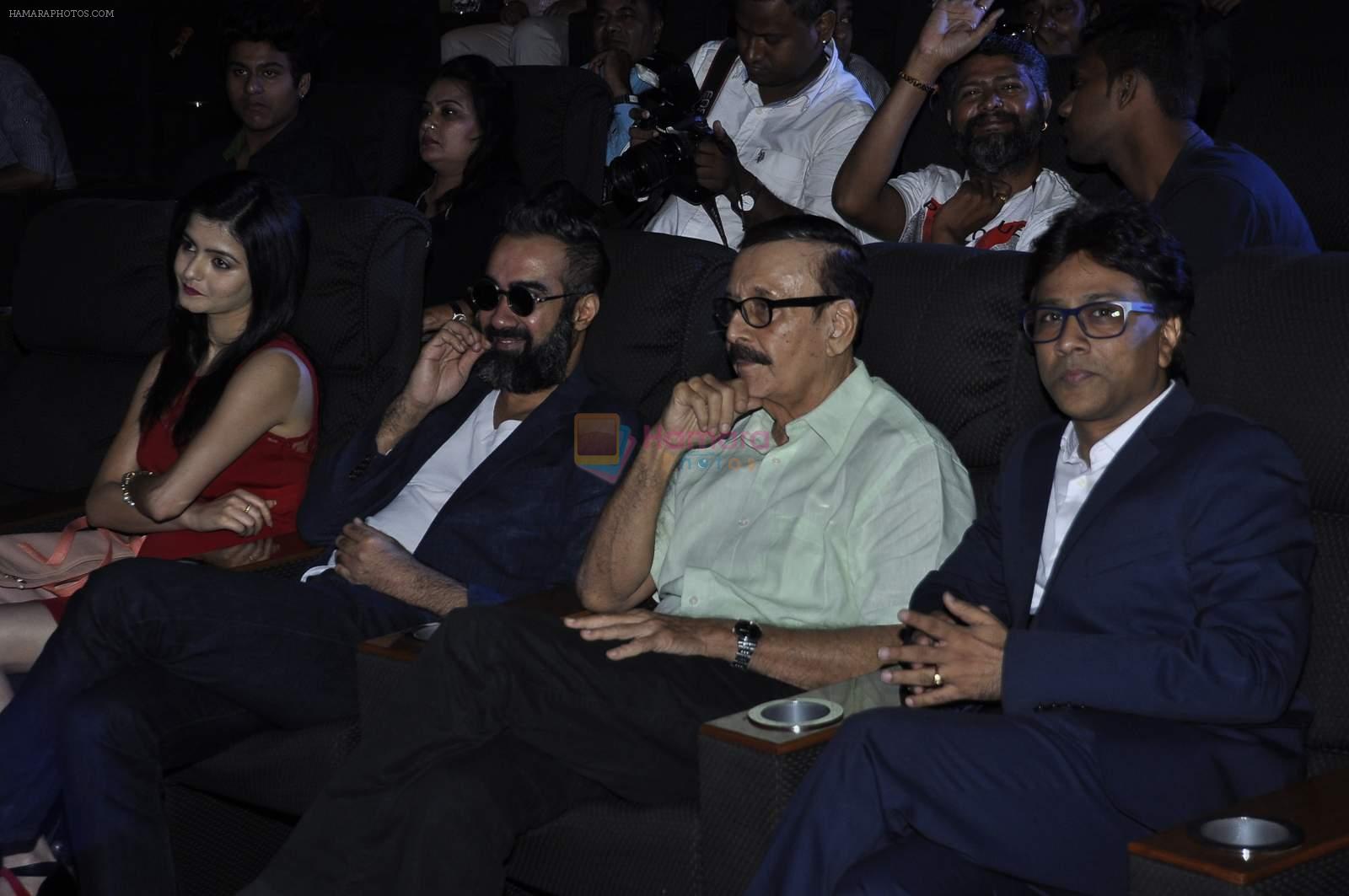 Ranvir Shorey film launch in Mumbai on 2nd Dec 2015