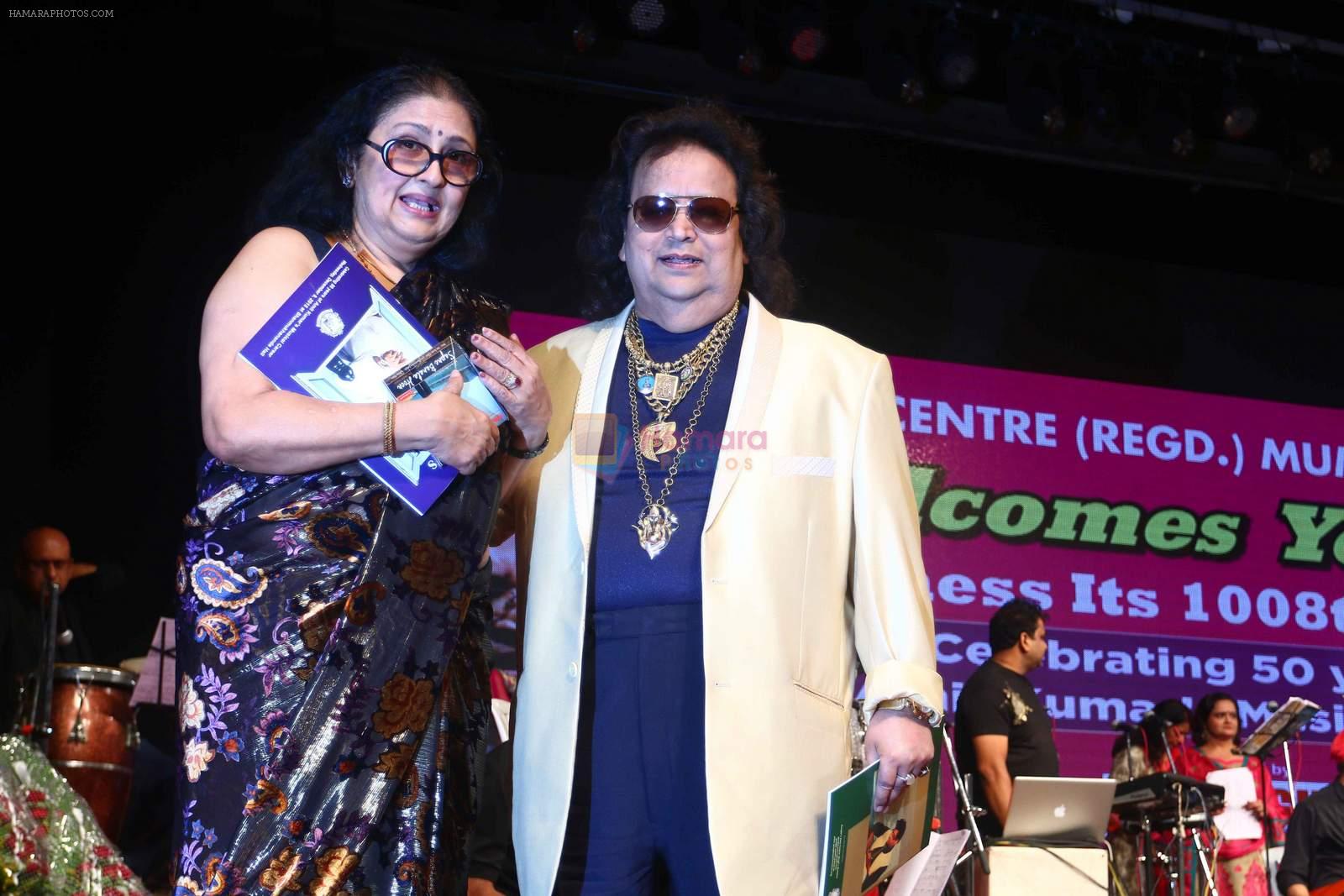 Leena Chandavarkar, Bappi Lahiri at Amit Kumar's 50th bday on 9th Dec 2015