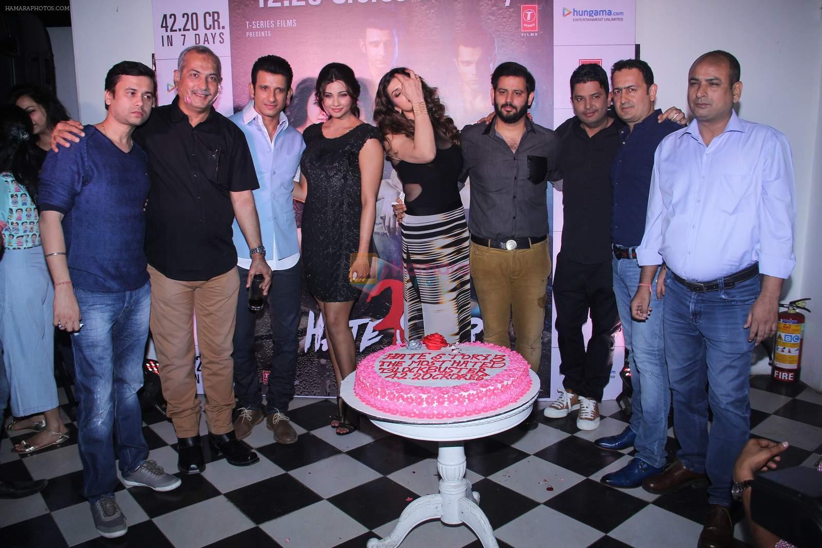 Zarine Khan, Sharman Joshi,Daisy Shah, Bhushan Kumar at HATE STORY 3 SUCCESS PARTY on 11th Dec 2015