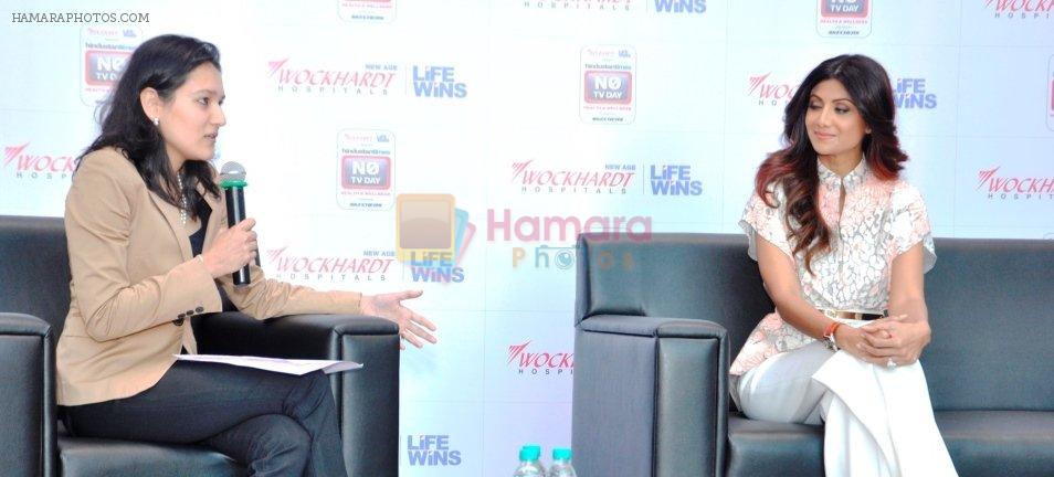 Shilpa Shetty at no tv day event on 12th Dec 2015