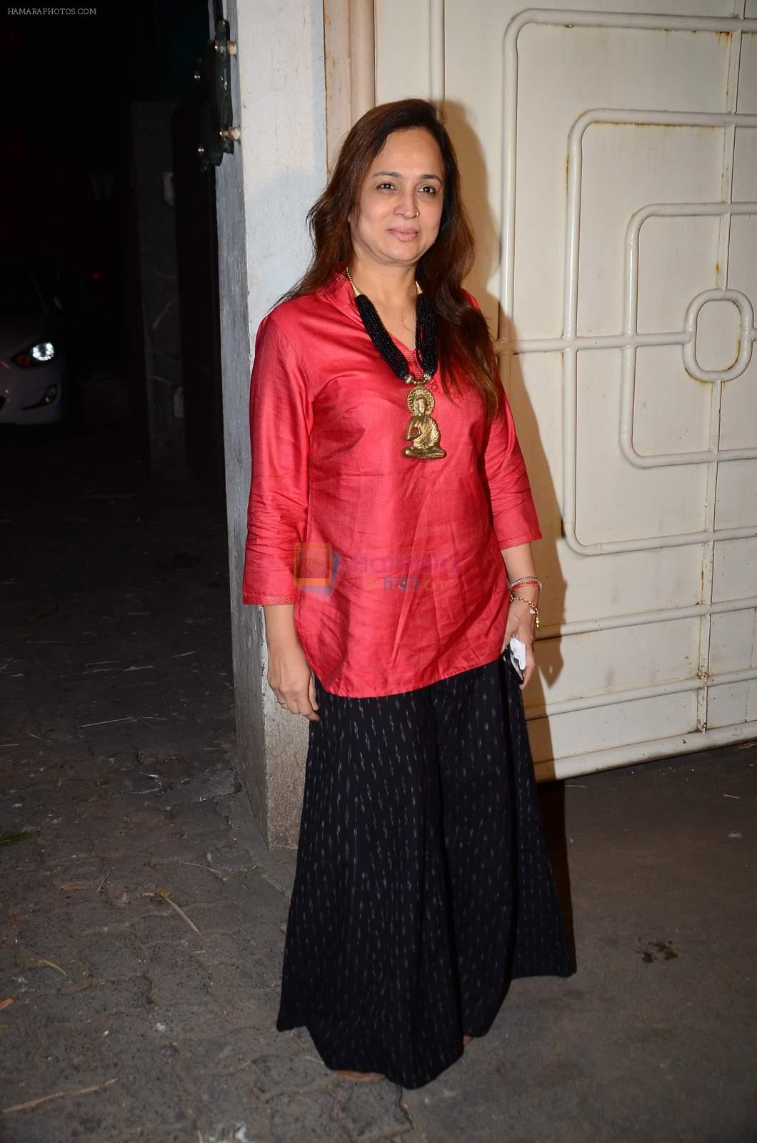 Smita Thackeray at Bajirao Mastani screening in Sunny Super Sound on 17th Dec 2015