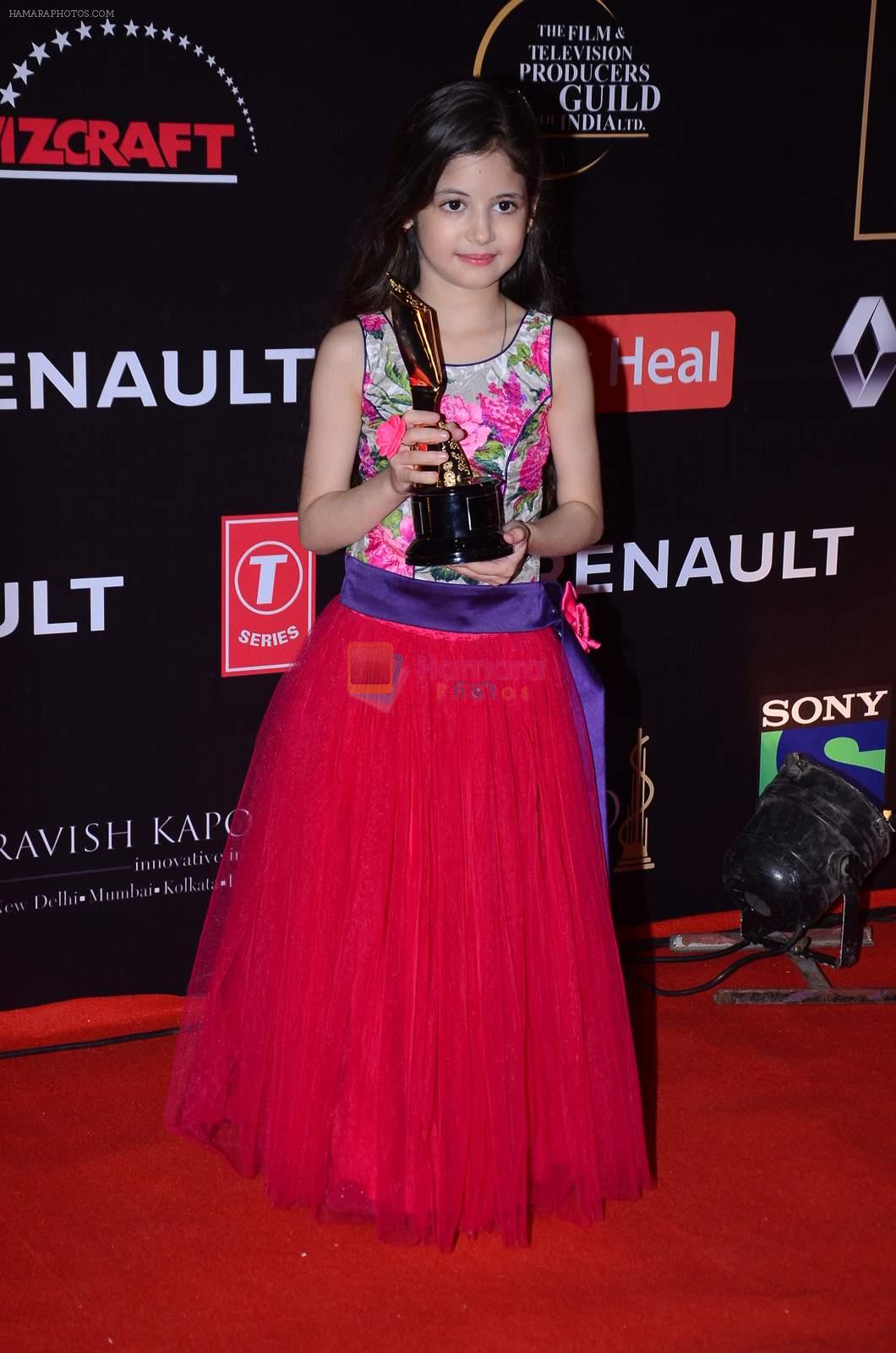 Harshaali Malhotra at Producer's Guild Awards on 22nd Dec 2015