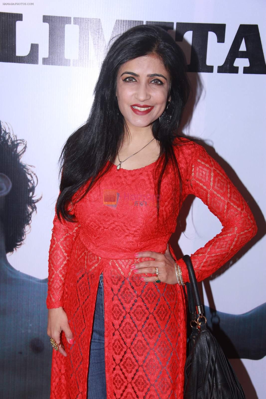 Shibani Kashyap  at Star Nite on 26th Dec 2015