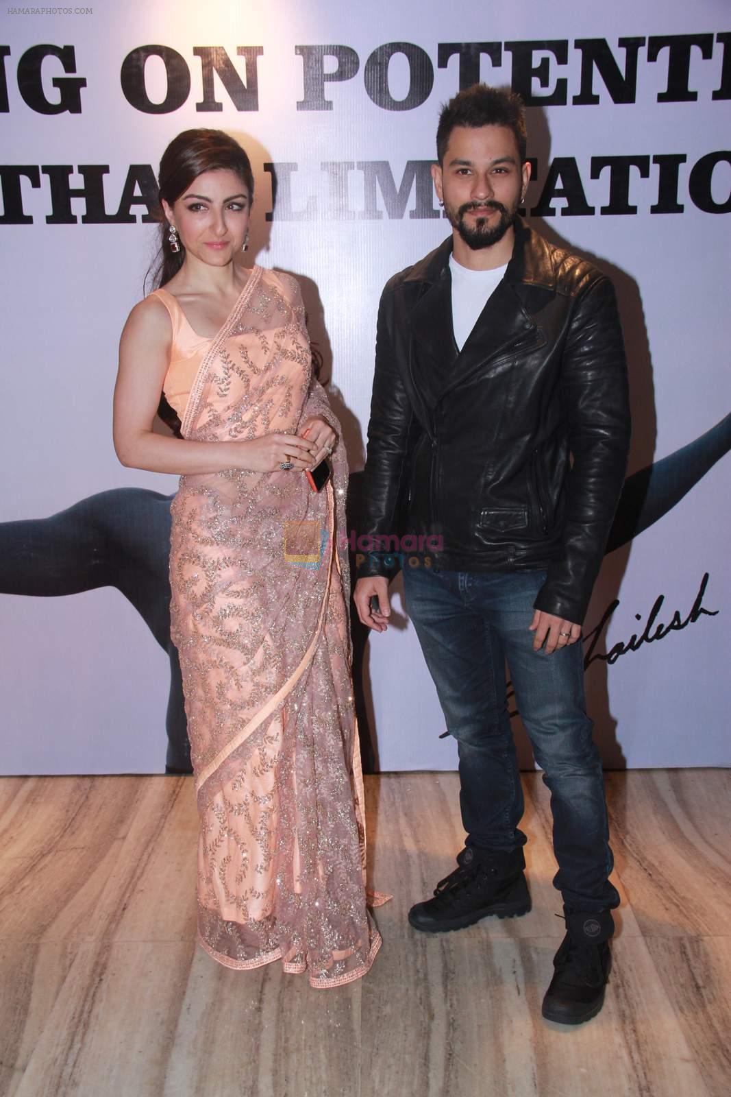 Soha Ali Khan and Kunal Khemu at Star Nite on 26th Dec 2015
