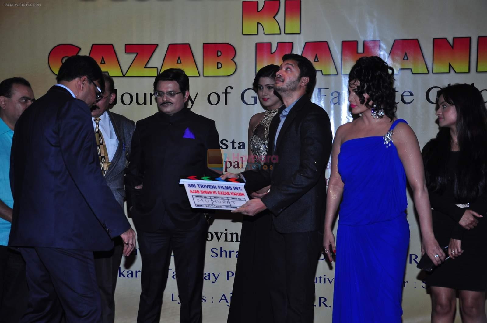 Shreyas Talpade, Rakhi Sawant at the launch of film ajab singh ki gajab kahani on 28th Dec 2015