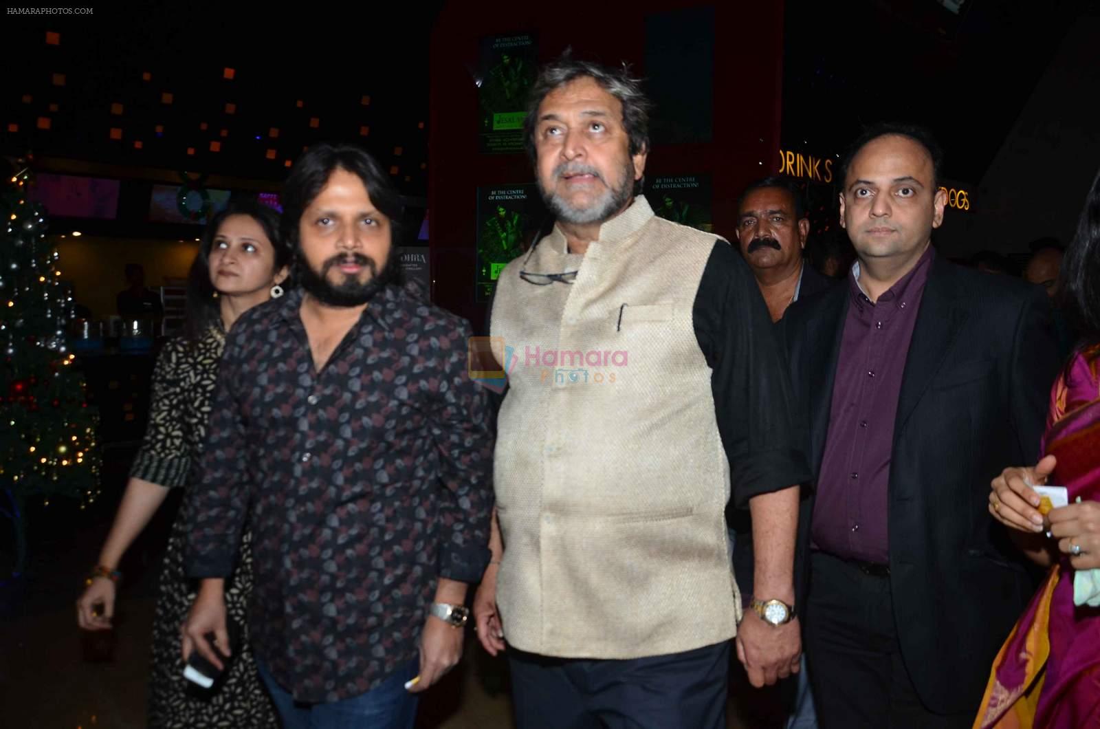 Mahesh Manjrekar at natyasamrat premiere on 31st Dec 2015