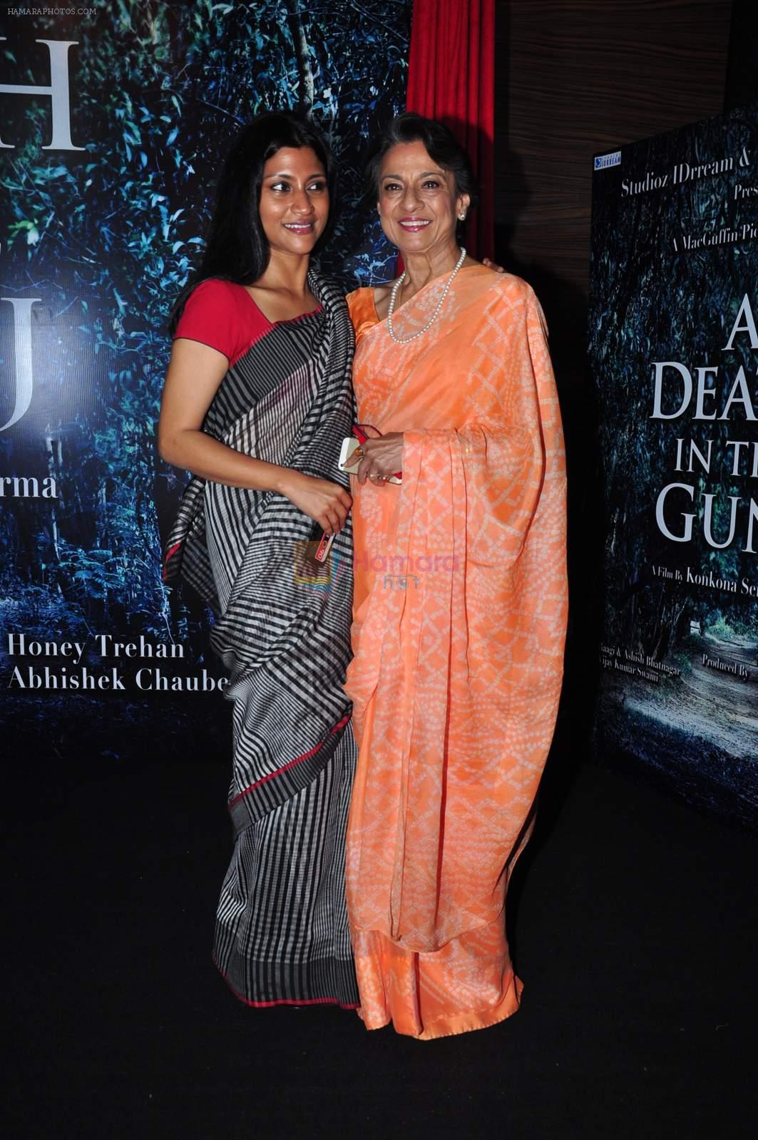 Konkona Sen Sharma, Tanuja at Death in the Gunj film launch on 5th Jan 2016