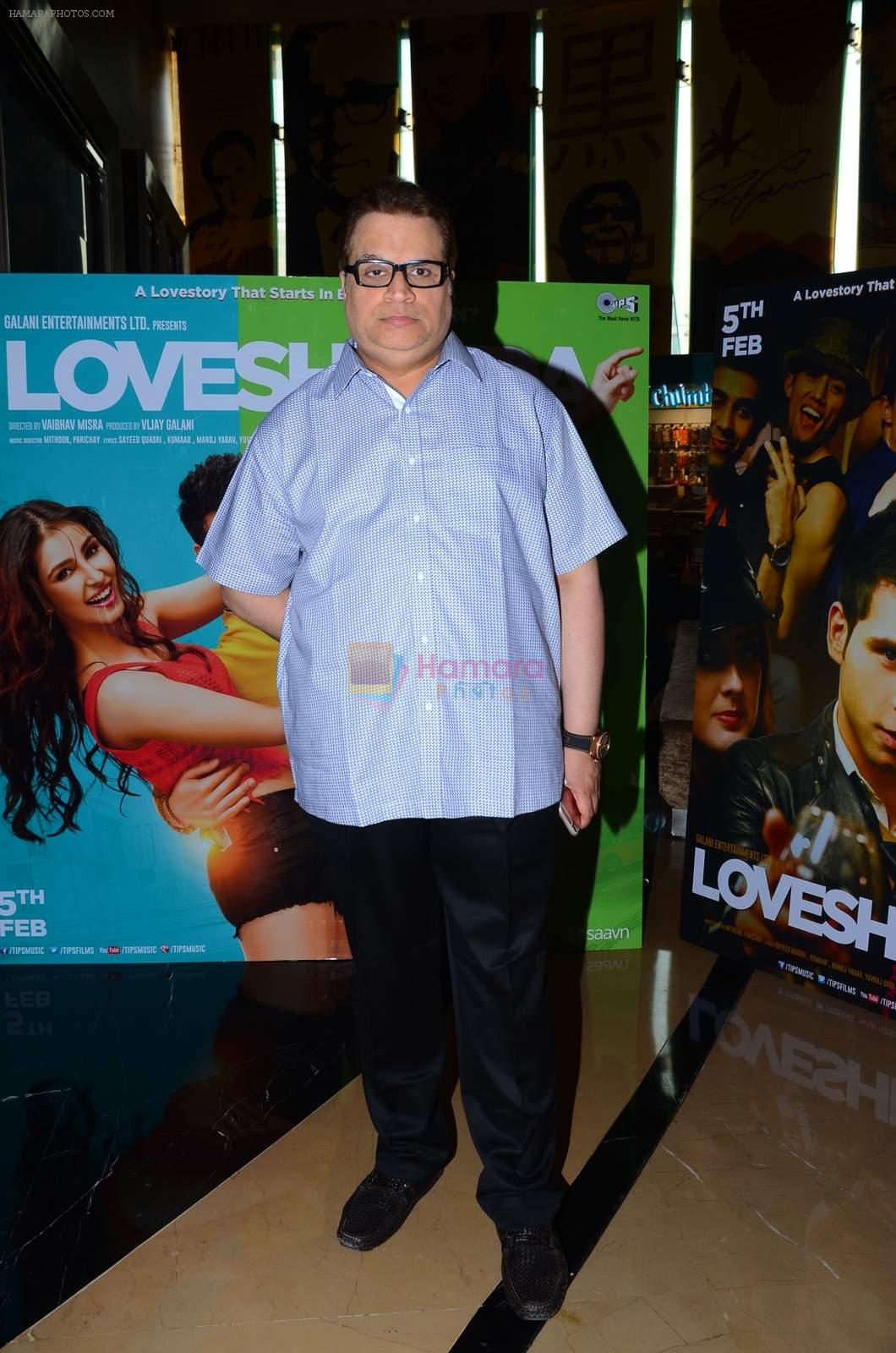 Ramesh Taurani at Loveshhuda trailor launch on 6th Jan 2016