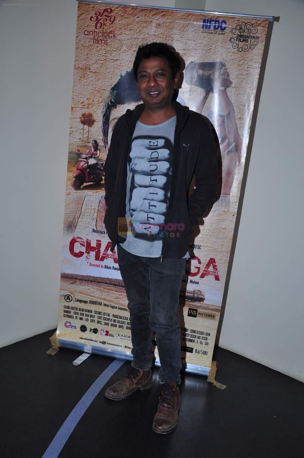 Onir at Chauranga film screening on 6th Jan 2016