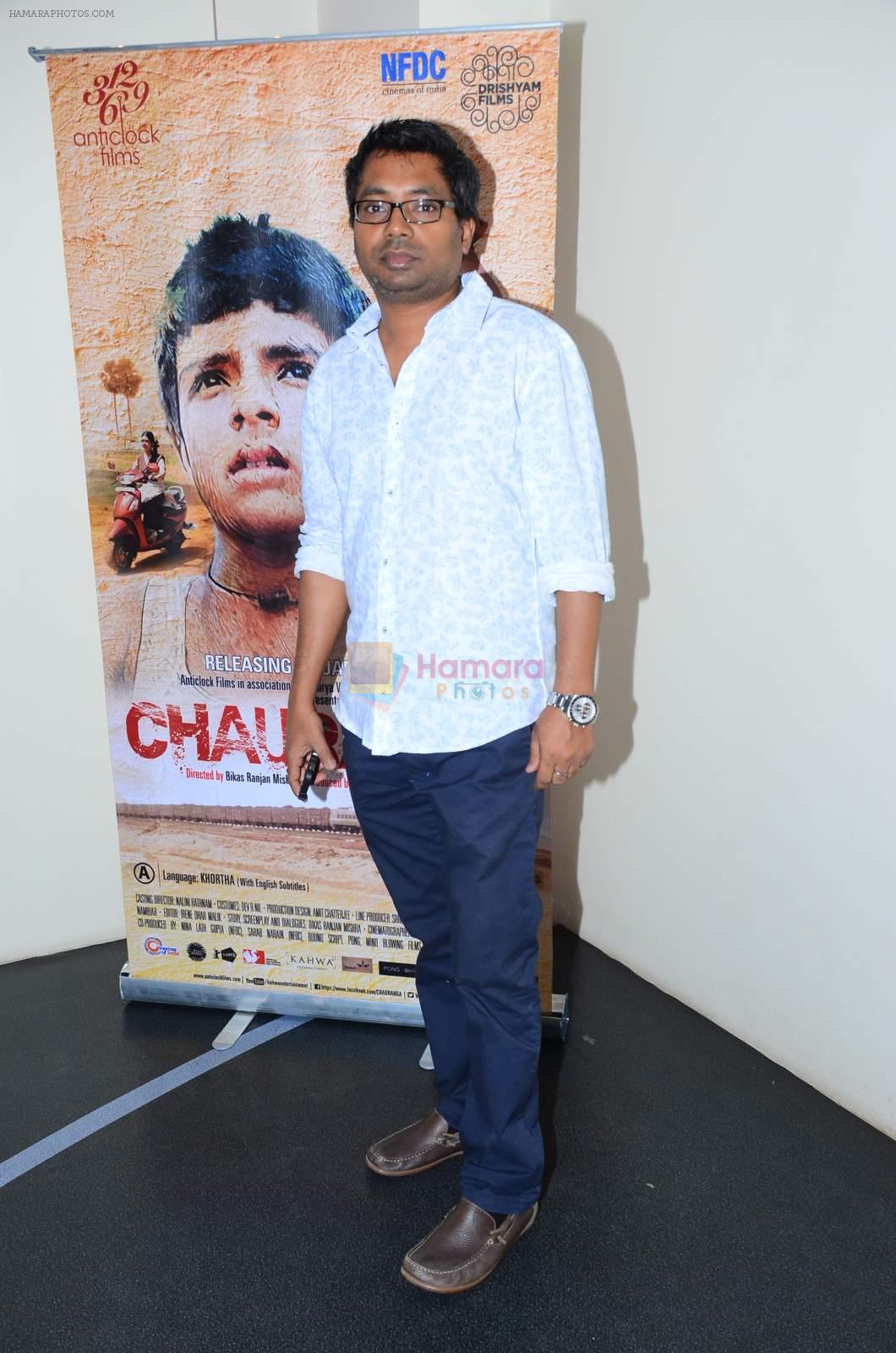 Onir at Chauranga screening in Mumbai on 7th Jan 2016