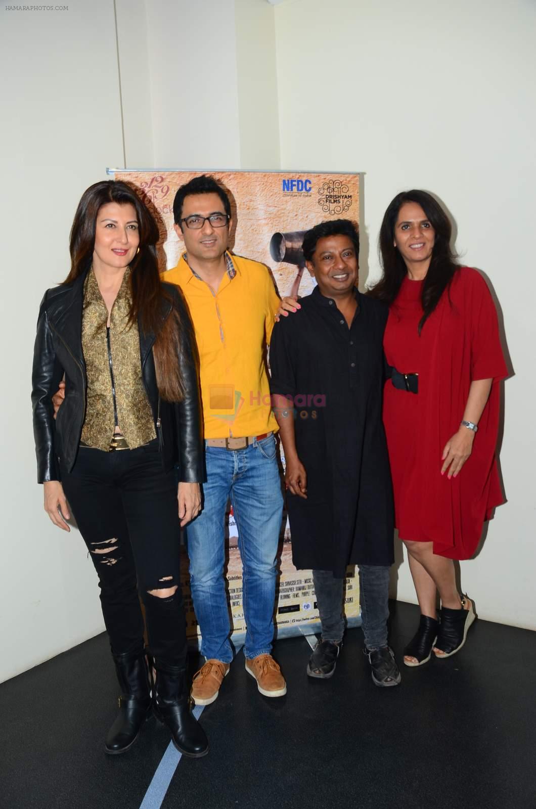 Sangeeta Bijlani, Sanjay Suri, Onir, Anita Dogre at Chauranga screening in Mumbai on 7th Jan 2016