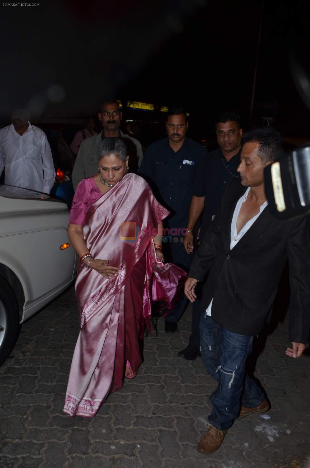 Jaya Bachchan at Art of Time store launch on 8th Jan 2016