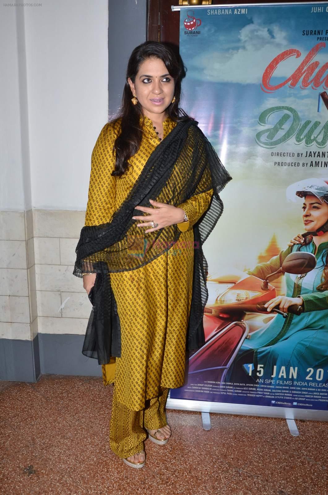 Shaina NC at Chalk n Duster screening in Mumbai on 10th Jan 2016