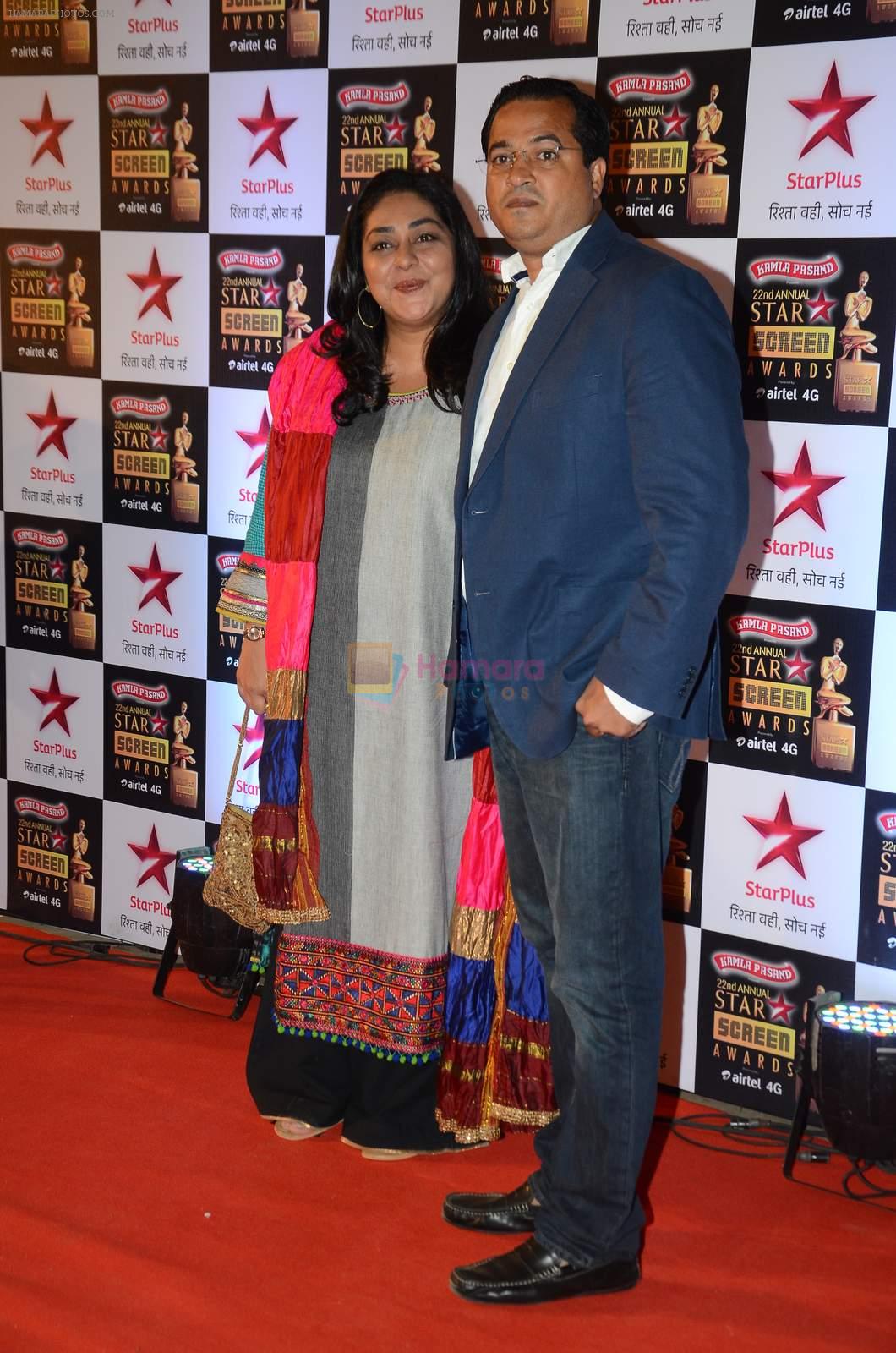 Meghna Gulzar at Star Screen Awards Red Carpet on 8th Jan 2016