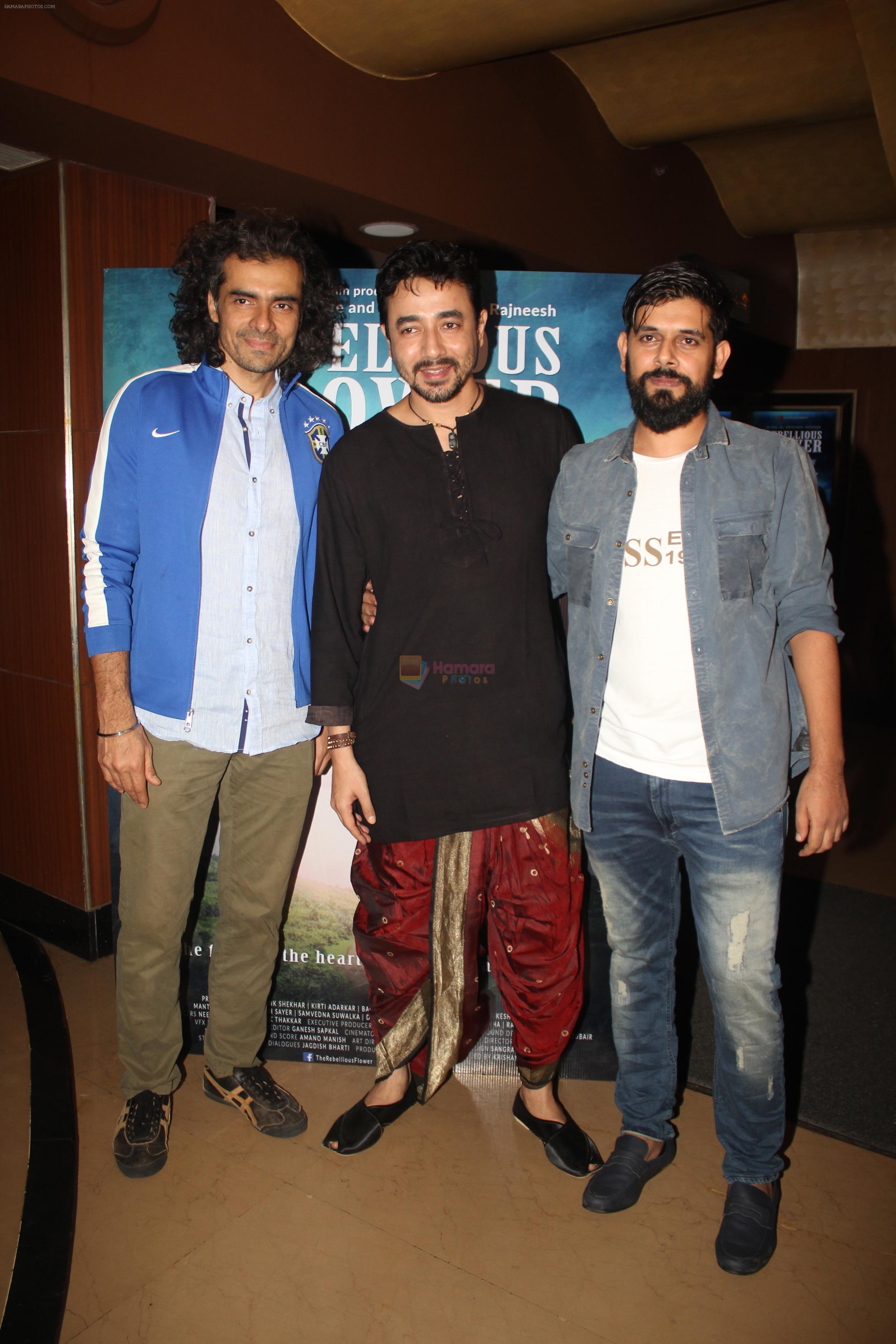 Imtiaz Ali, Mantra at the Special Screening of Rebellious Flower on 13th Jan 2016